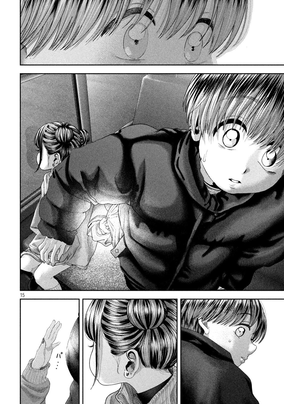 Nezumi no Hatsukoi Chap 50 - Next Chap 51