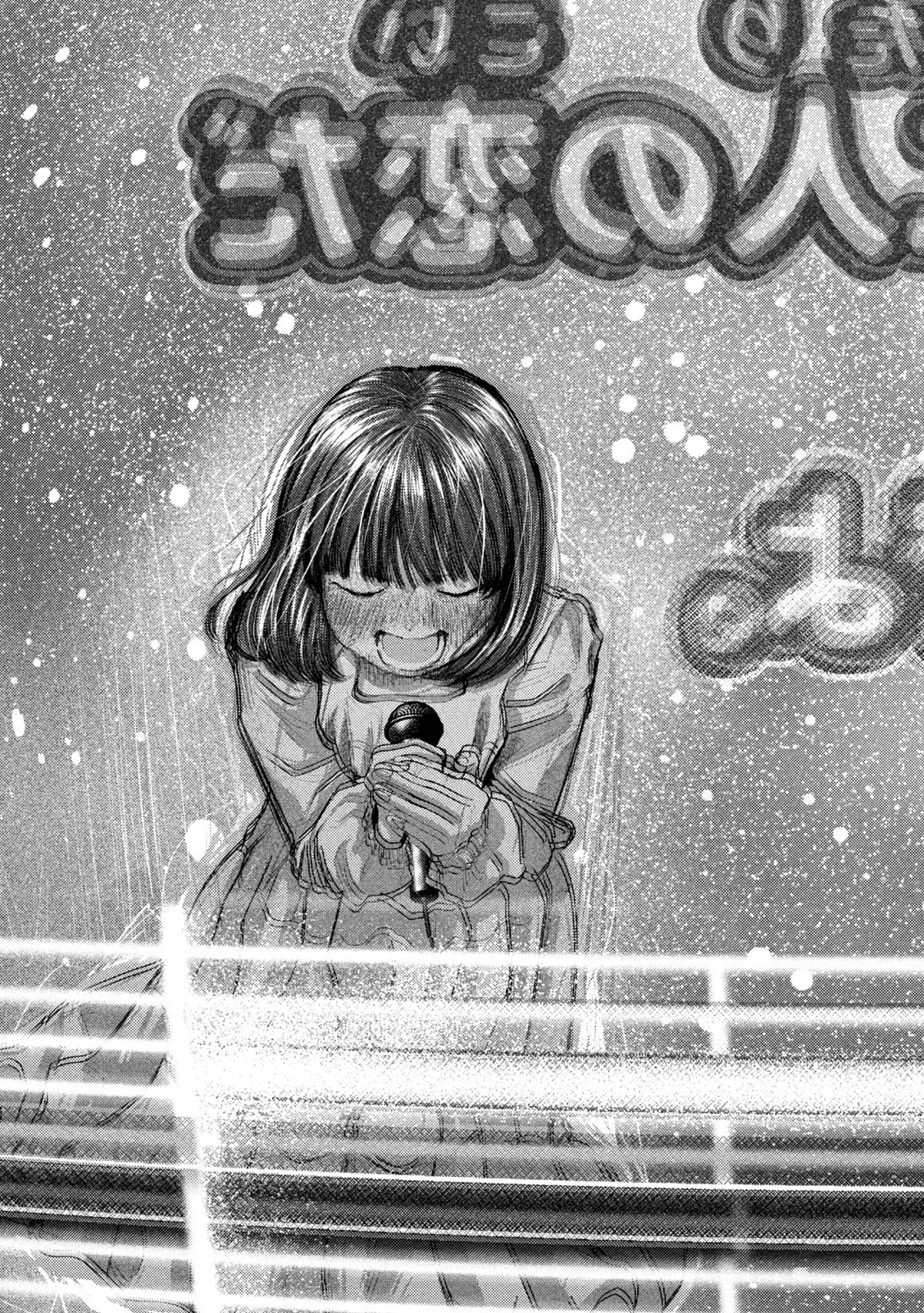 Nezumi no Hatsukoi Chap 54 - Next Chap 55