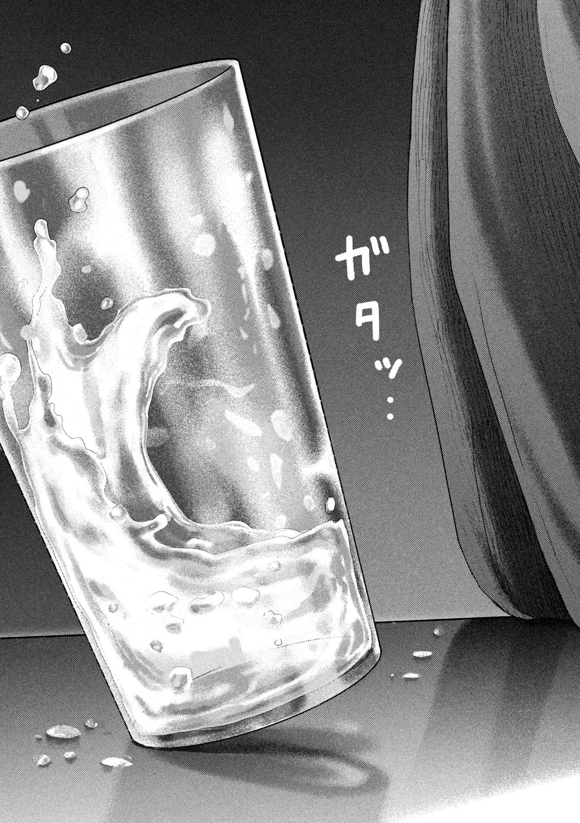 Nezumi no Hatsukoi Chap 54 - Next Chap 55