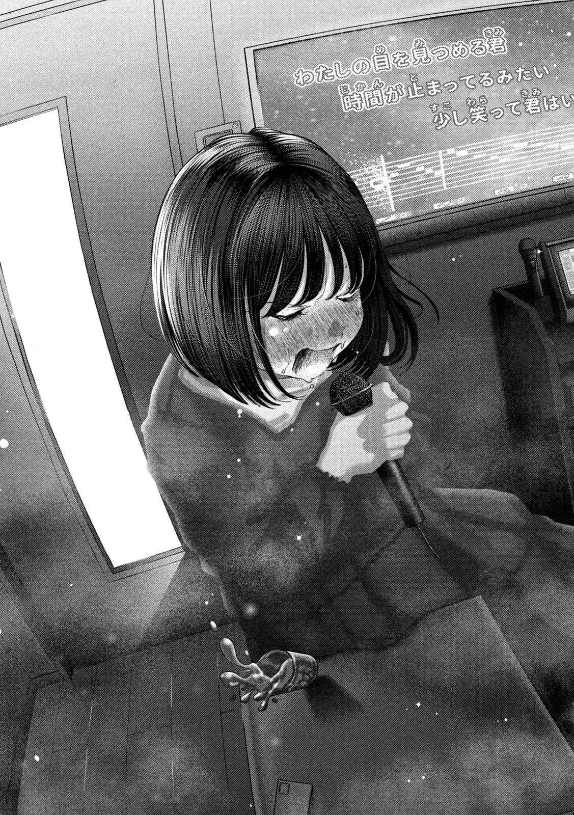 Nezumi no Hatsukoi Chap 54 - Next Chap 55