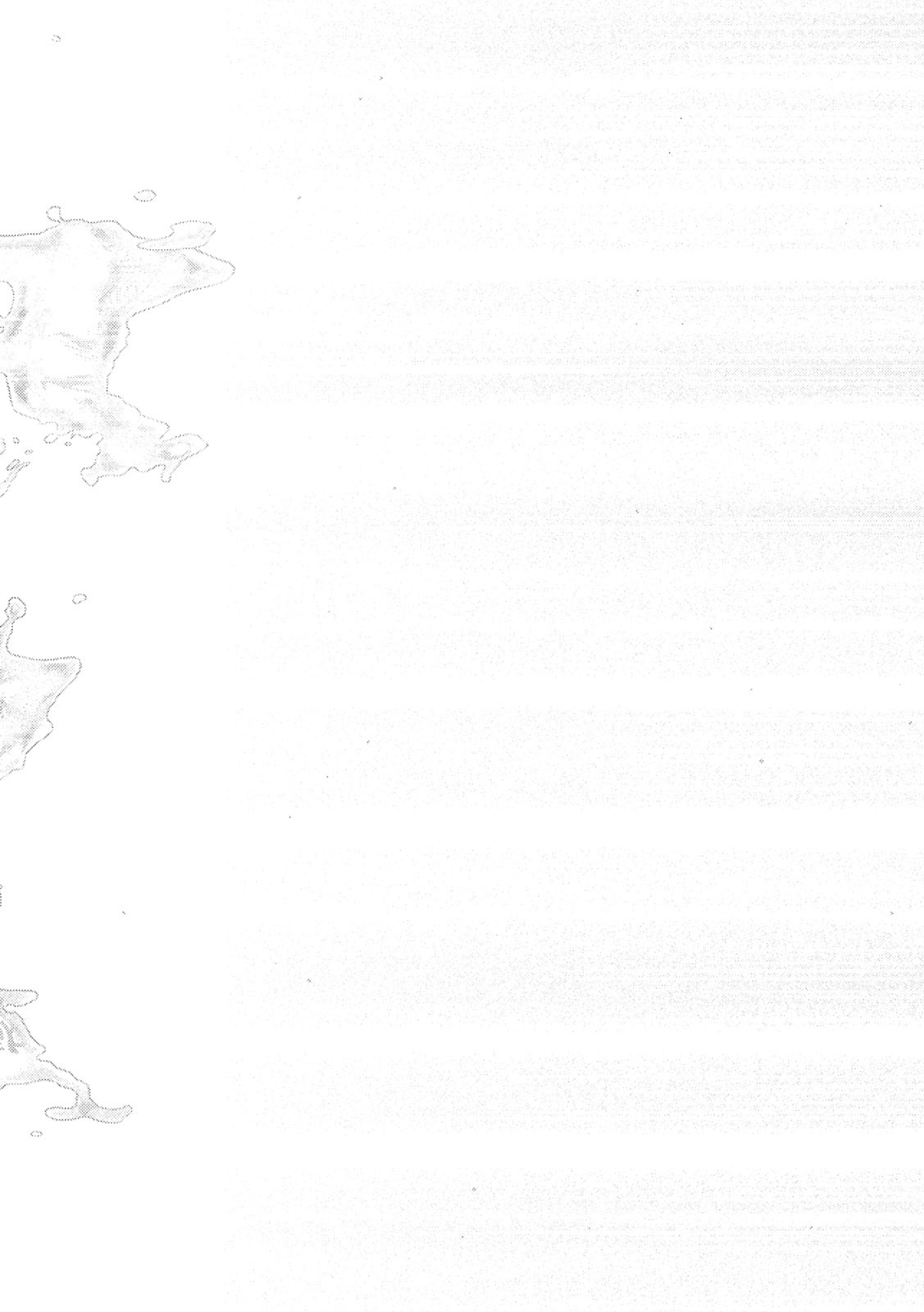 Nezumi no Hatsukoi Chap 54 - Next Chap 55