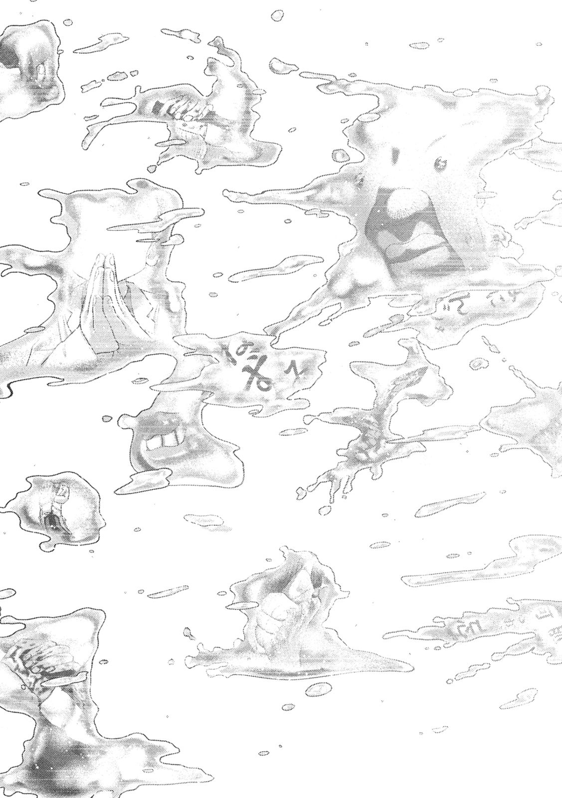 Nezumi no Hatsukoi Chap 54 - Next Chap 55