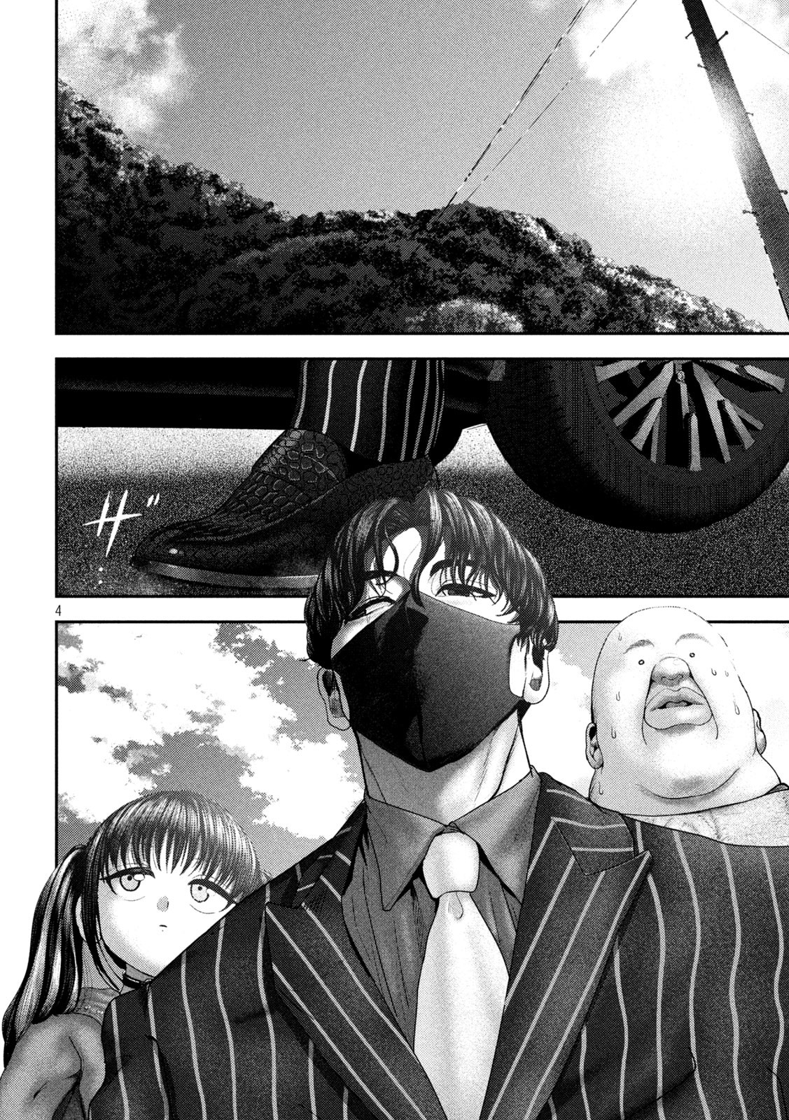 Nezumi no Hatsukoi Chap 63 - Next Chap 64