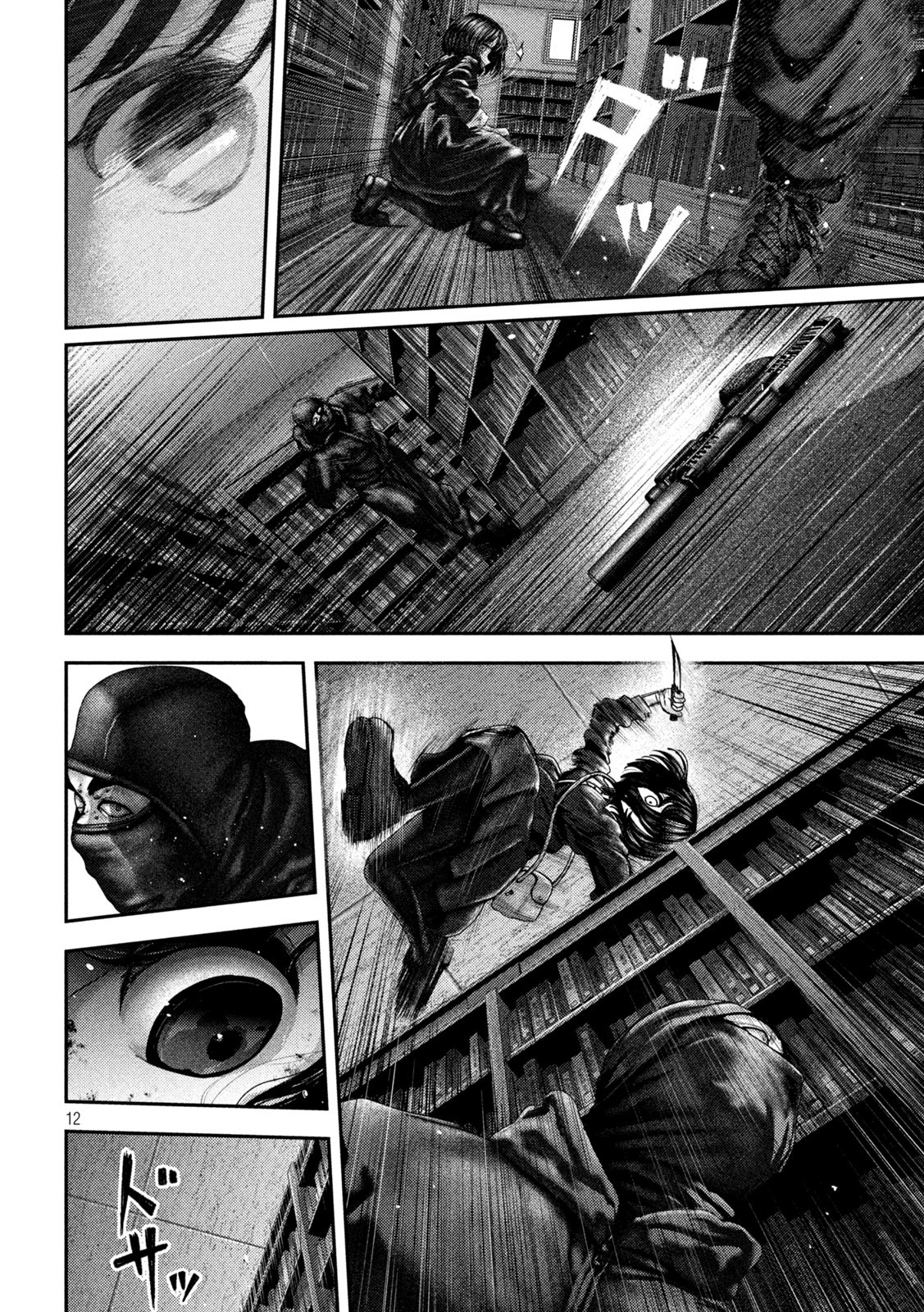 Nezumi no Hatsukoi Chap 62 - Next Chap 63