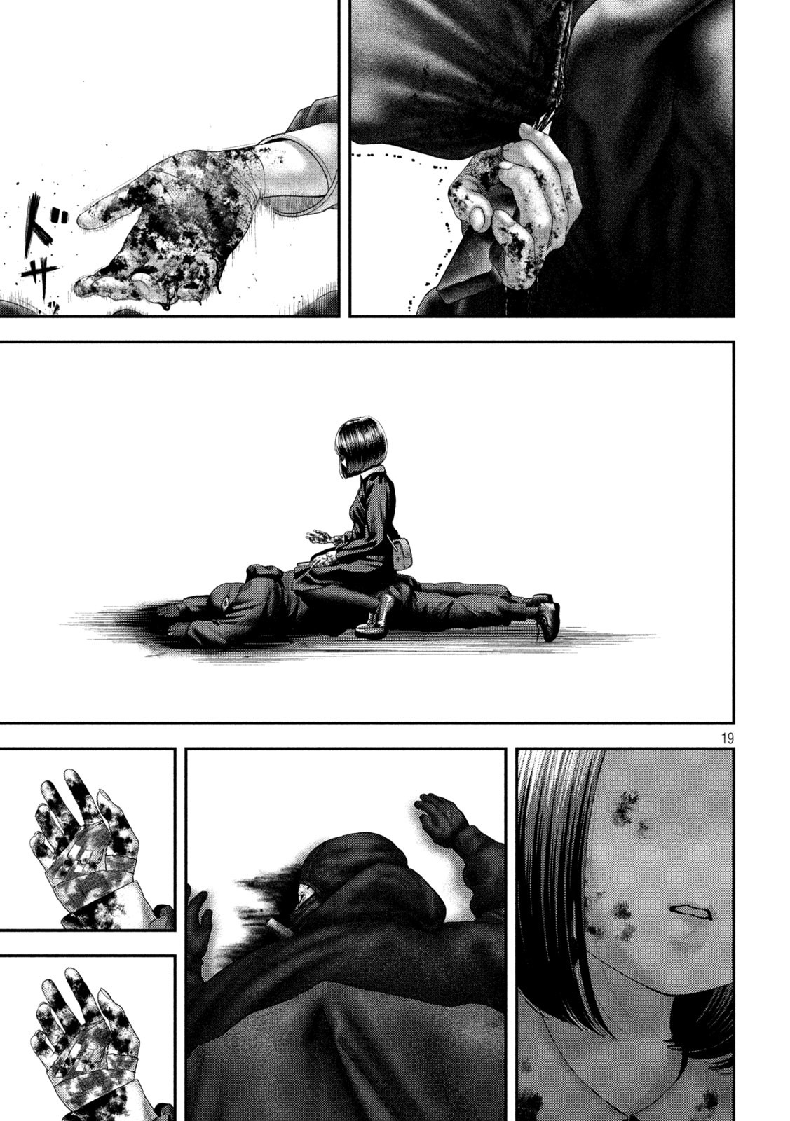 Nezumi no Hatsukoi Chap 62 - Next Chap 63