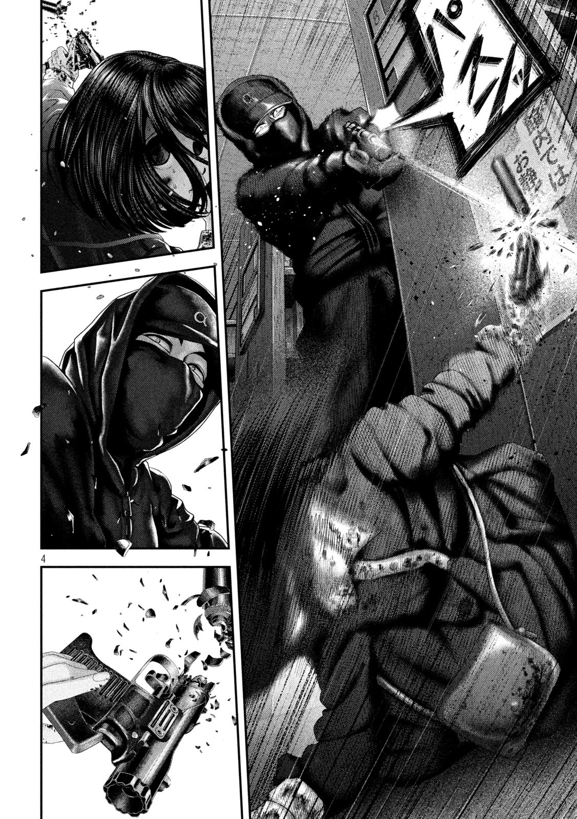 Nezumi no Hatsukoi Chap 62 - Next Chap 63