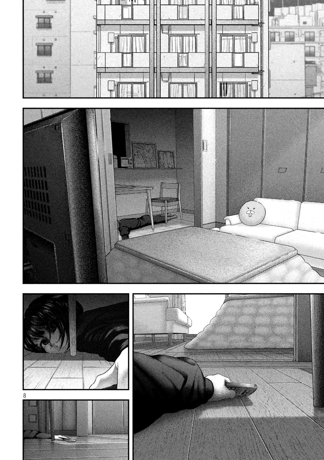 Nezumi no Hatsukoi Chap 64 - Next Chap 65
