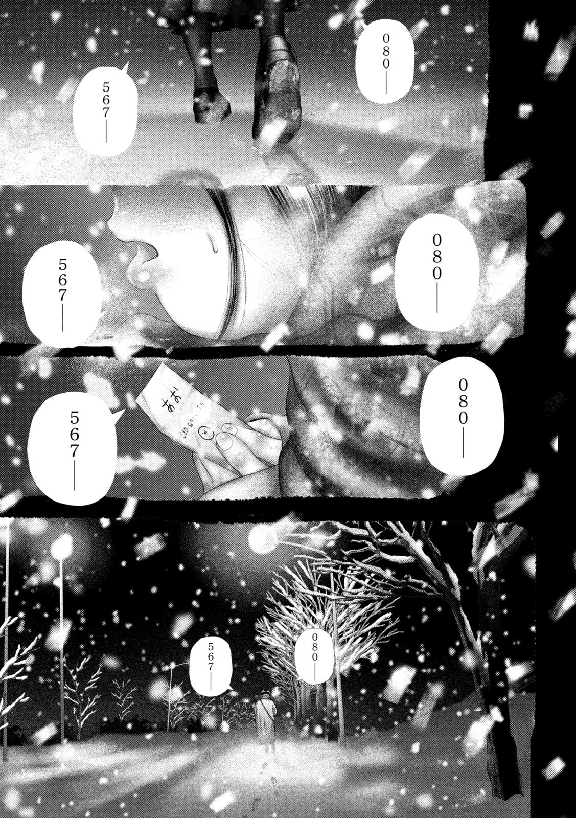 Nezumi no Hatsukoi Chap 64 - Next Chap 65