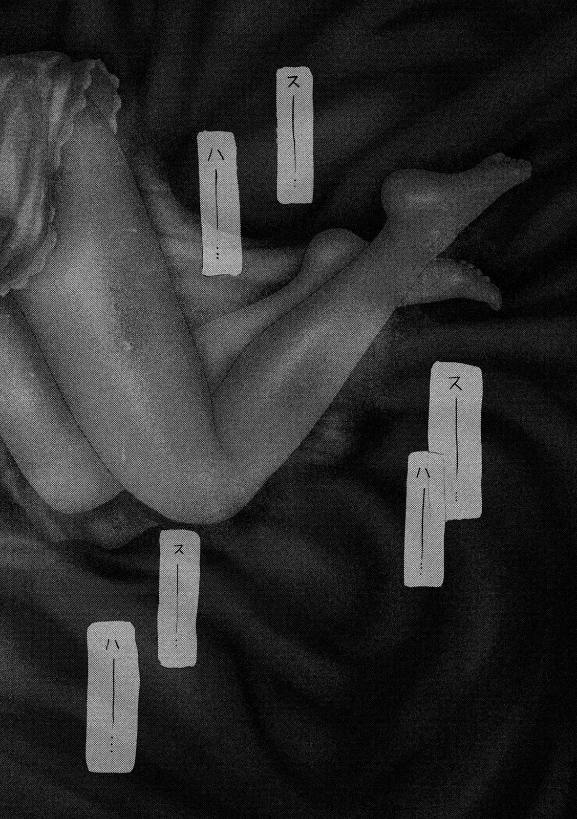 Nezumi no Hatsukoi Chap 65 - Next Chap 66