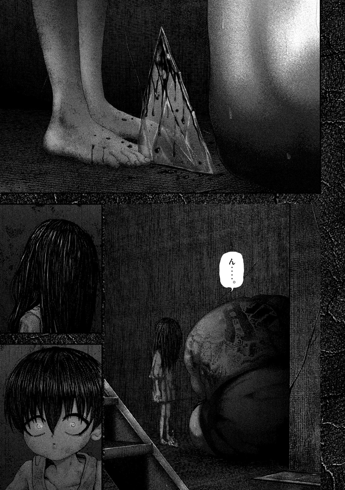 Nezumi no Hatsukoi Chap 67 - Next Chap 68