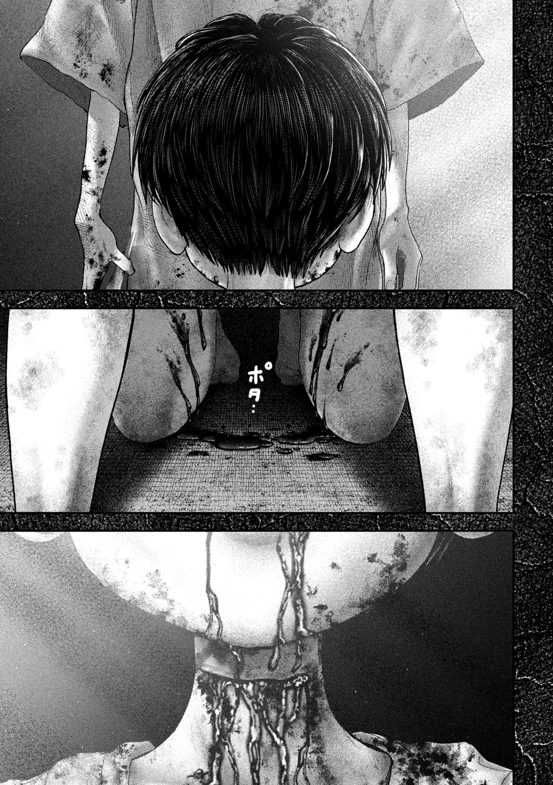 Nezumi no Hatsukoi Chap 67 - Next Chap 68