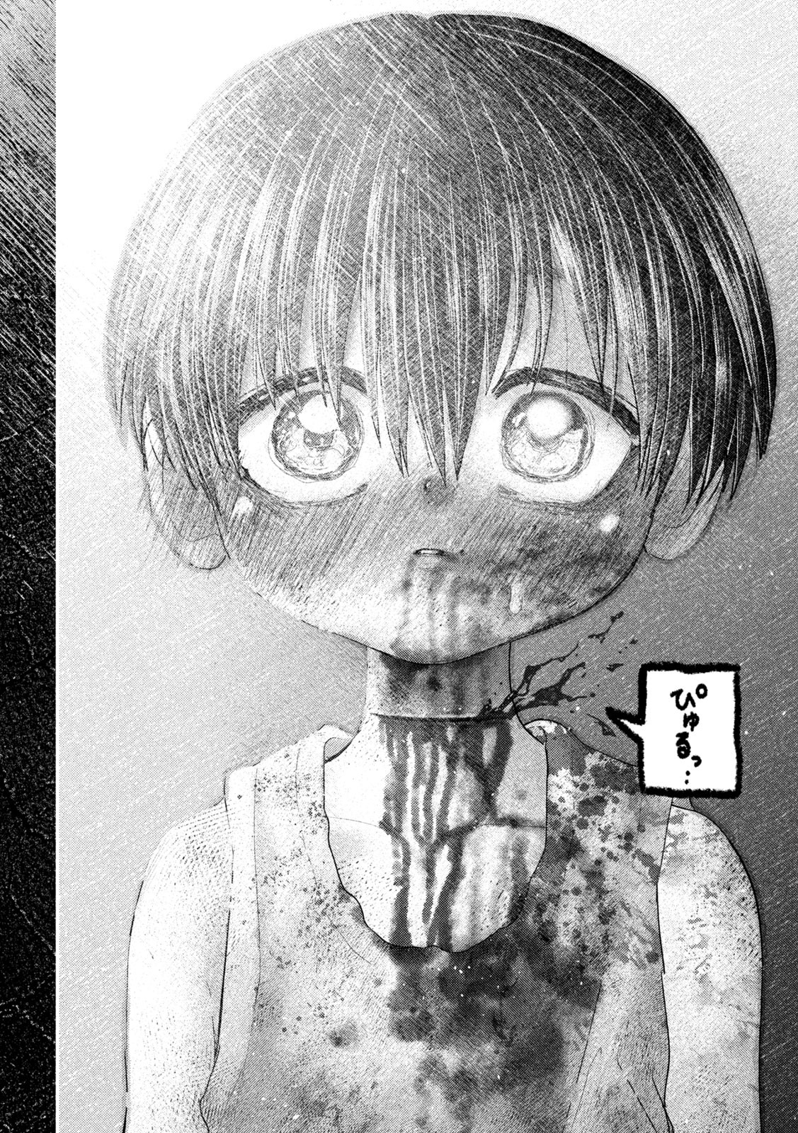 Nezumi no Hatsukoi Chap 67 - Next Chap 68