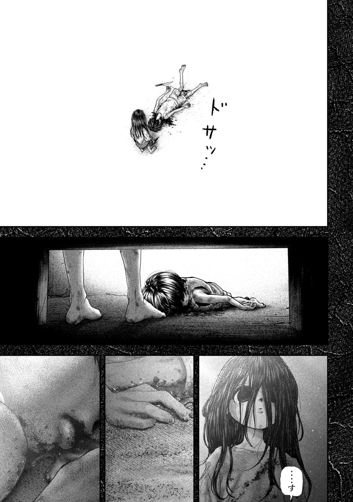 Nezumi no Hatsukoi Chap 67 - Next Chap 68