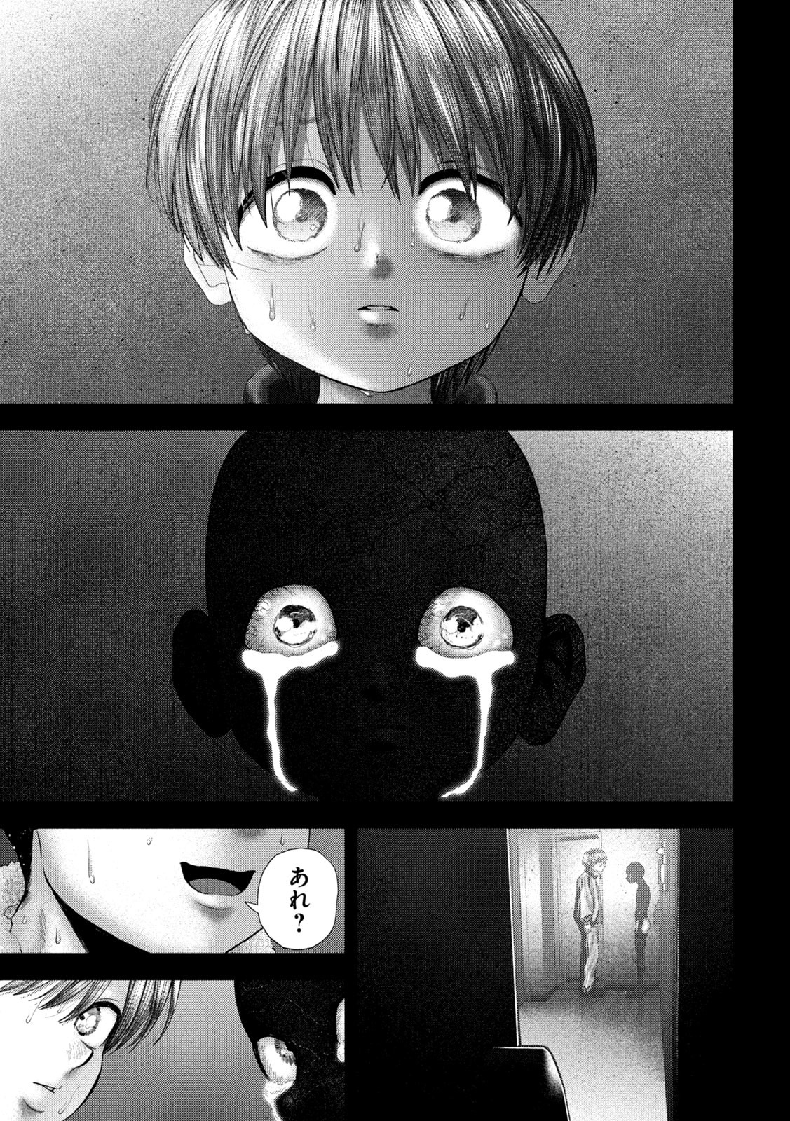 Nezumi no Hatsukoi Chap 69 - Next Chap 70