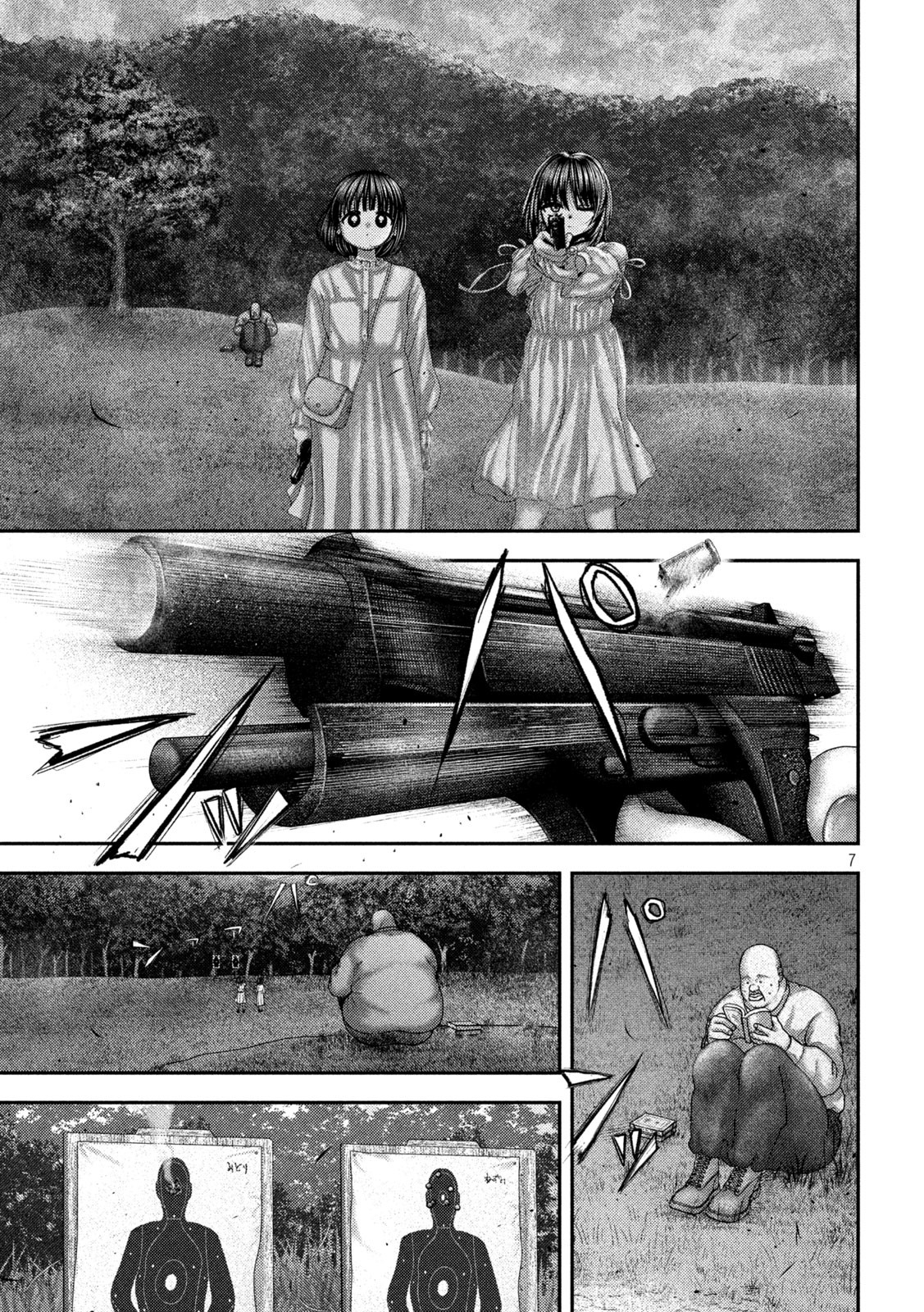 Nezumi no Hatsukoi Chap 69 - Next Chap 70