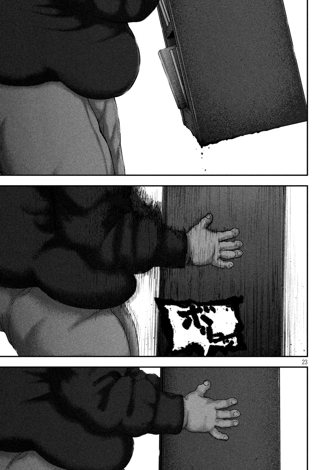 Nezumi no Hatsukoi Chap 72 - Next Chap 73