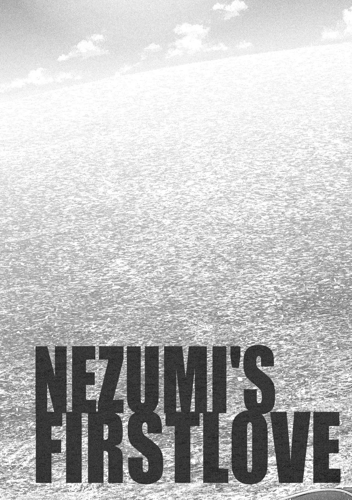 Nezumi no Hatsukoi Chap 74 - Next Chap 75