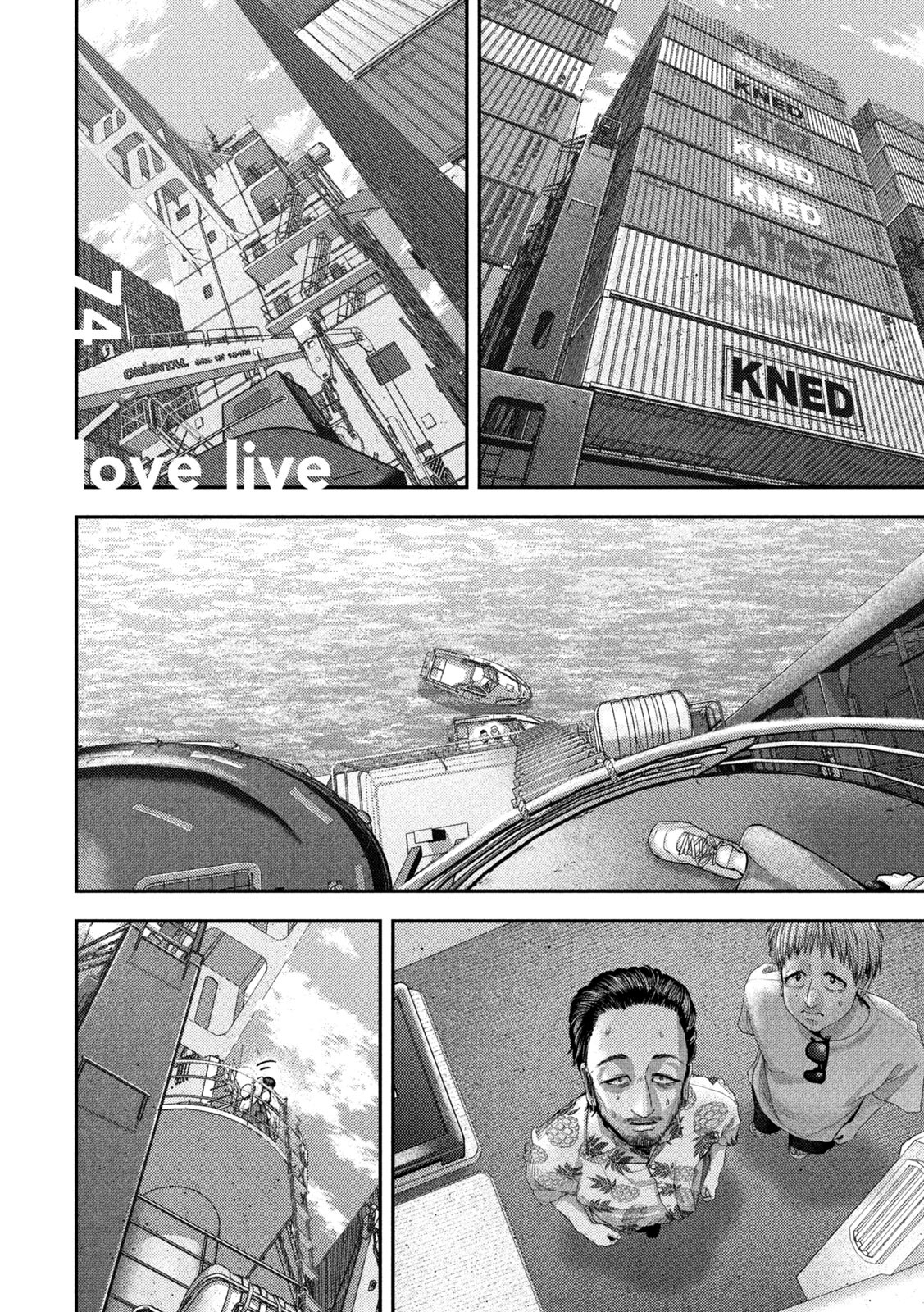 Nezumi no Hatsukoi Chap 74 - Next Chap 75