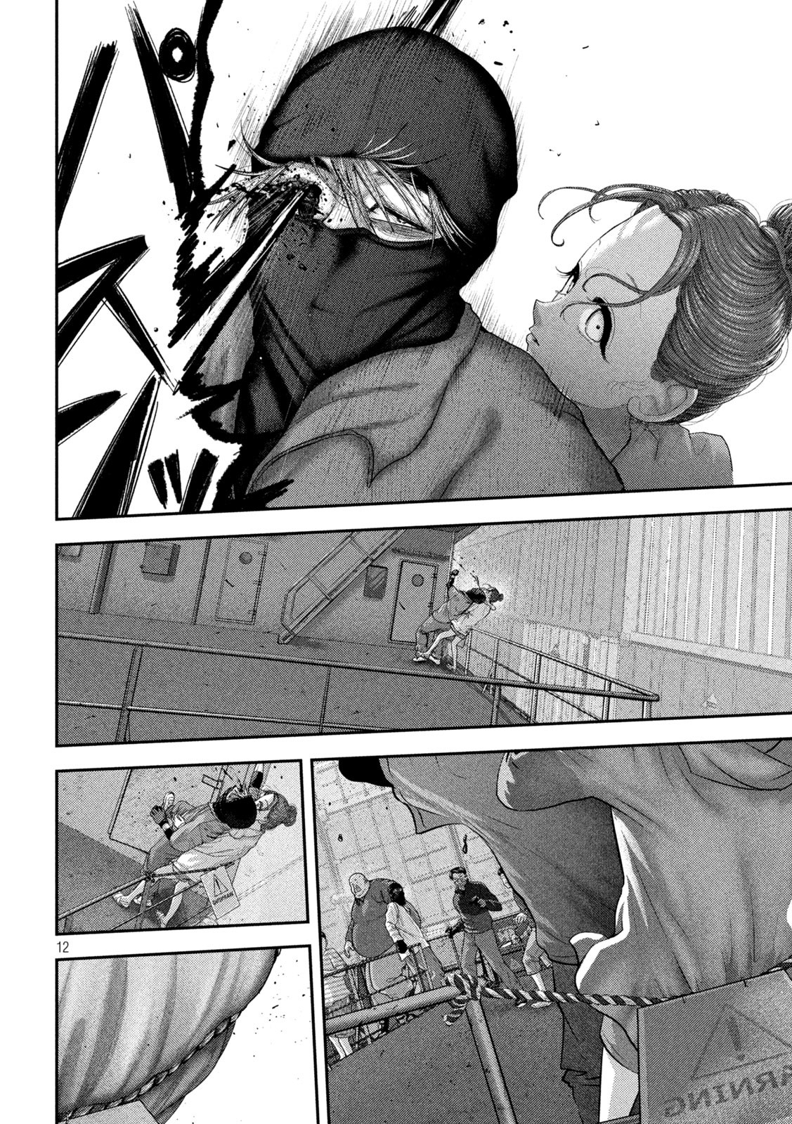 Nezumi no Hatsukoi Chap 75 - Next Chap 76