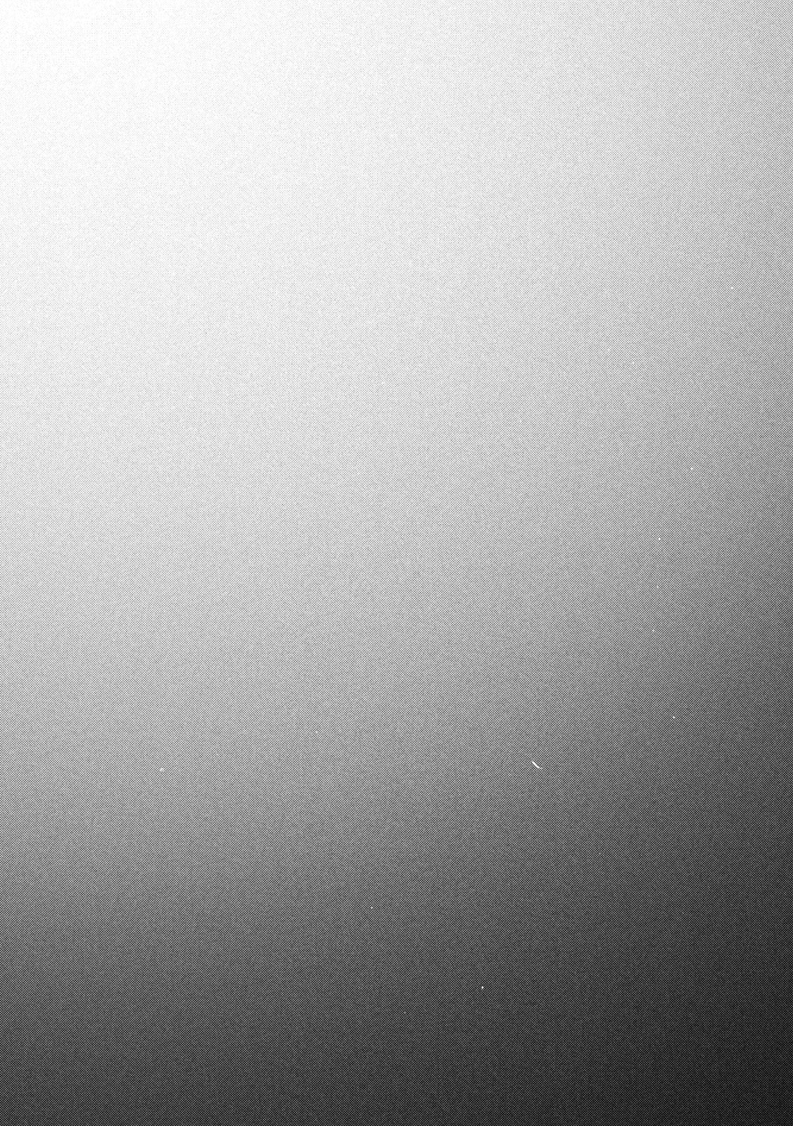 Nezumi no Hatsukoi Chap 84 - Next Chap 85