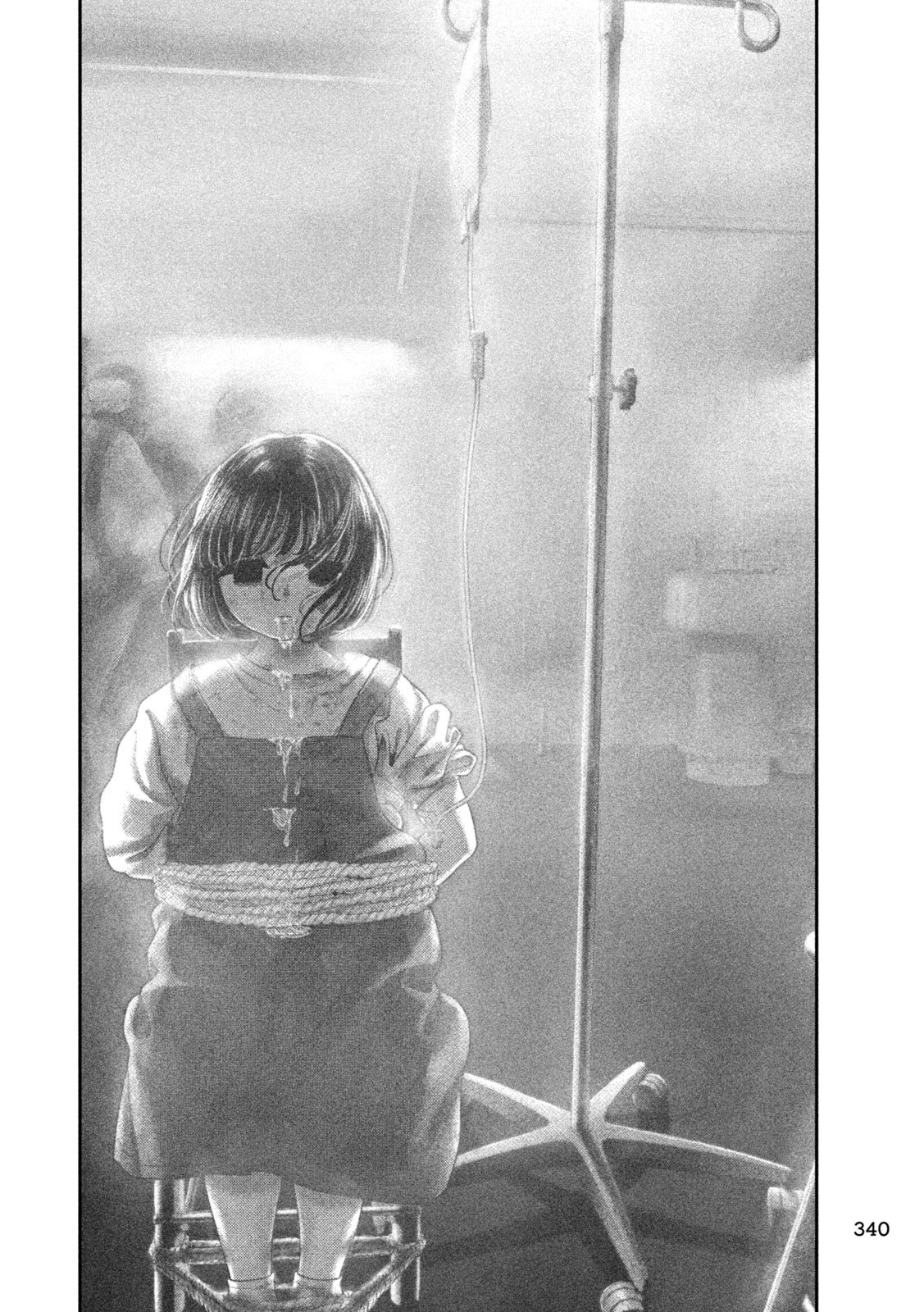 Nezumi no Hatsukoi Chap 85 - Next Chap 86