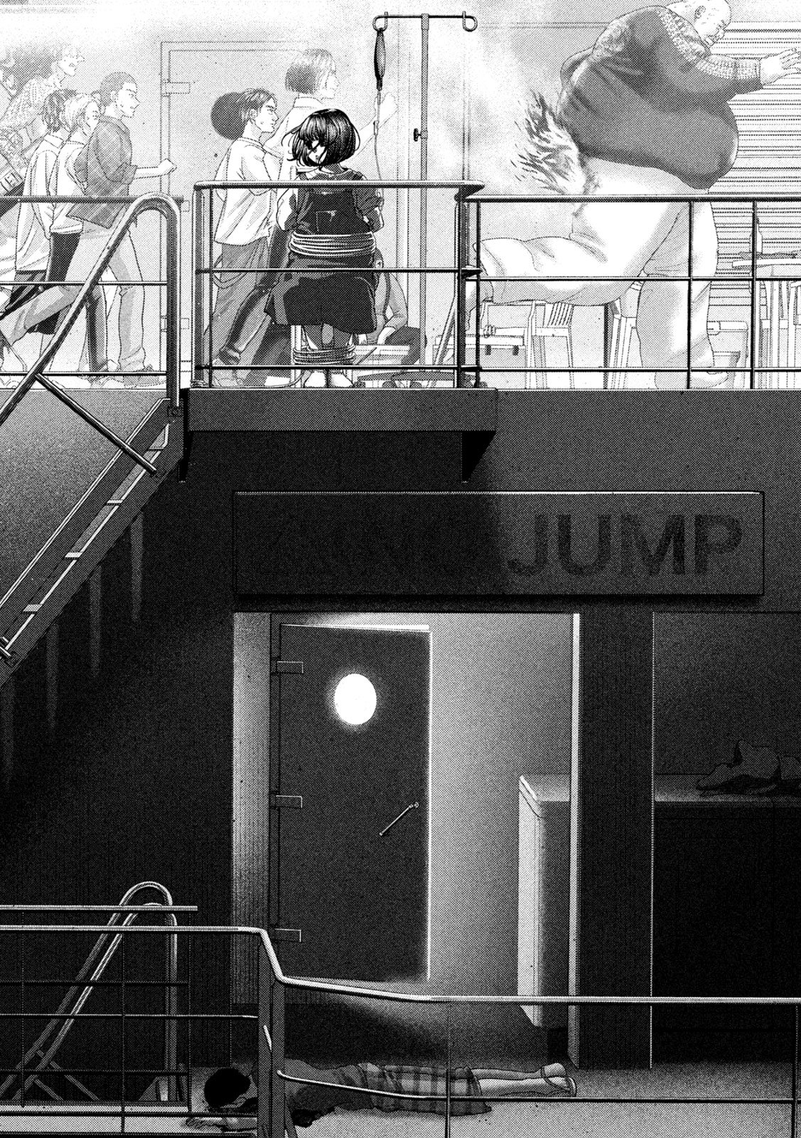 Nezumi no Hatsukoi Chap 85 - Next Chap 86