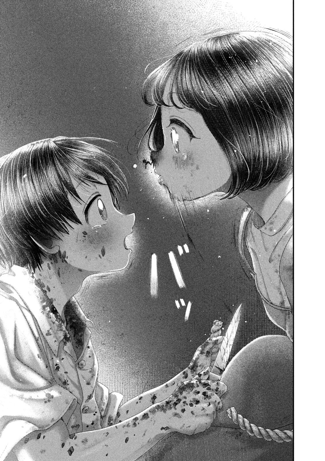 Nezumi no Hatsukoi Chap 86 - Next Chap 87