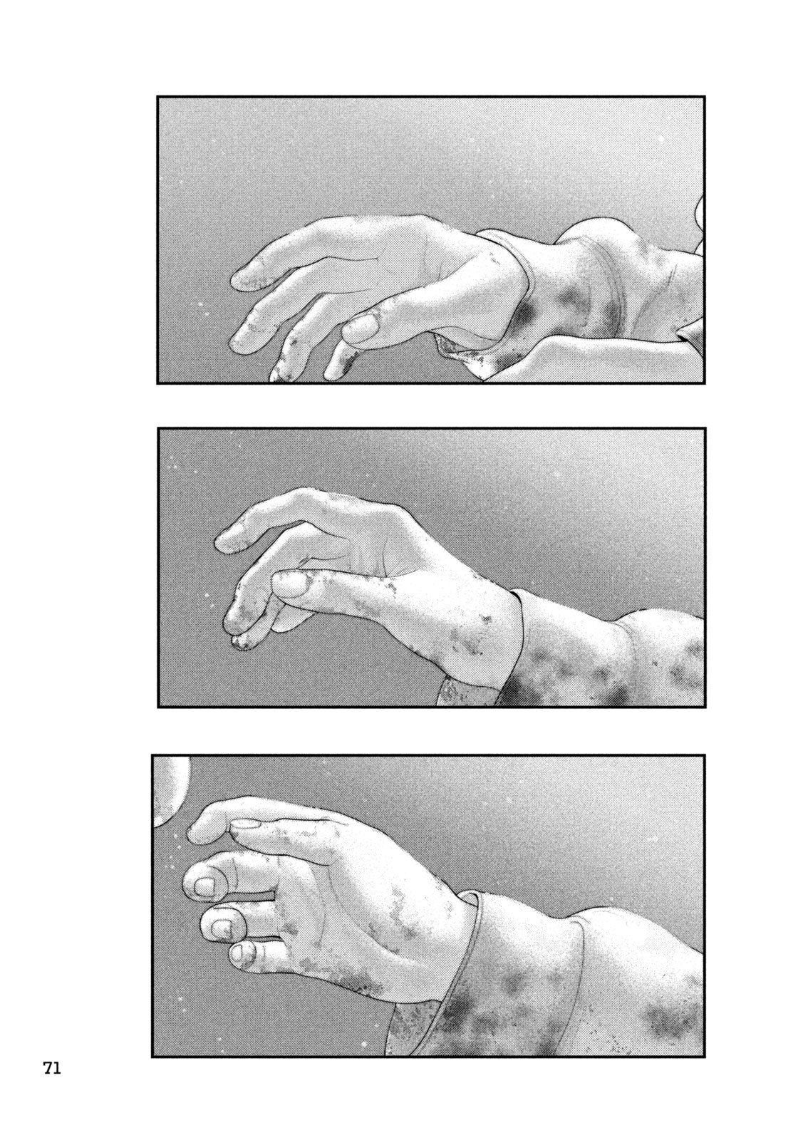 Nezumi no Hatsukoi Chap 86 - Next Chap 87