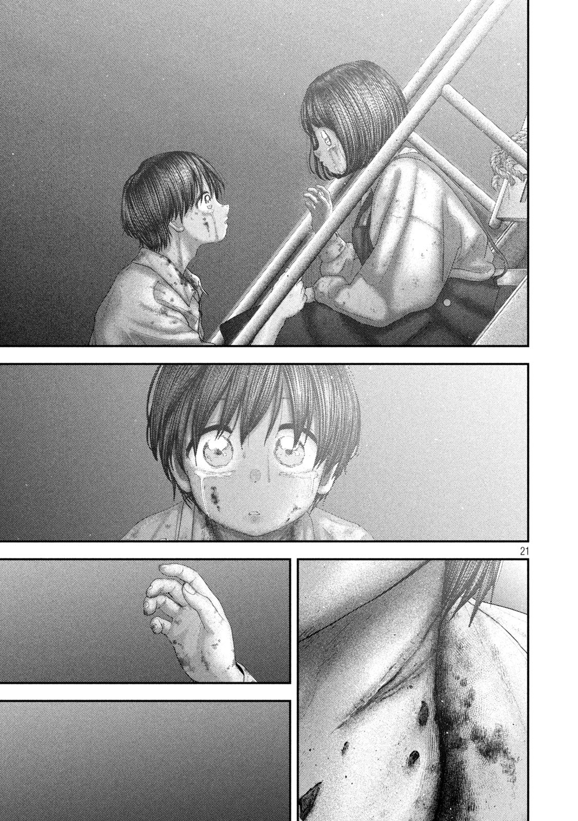 Nezumi no Hatsukoi Chap 86 - Next Chap 87