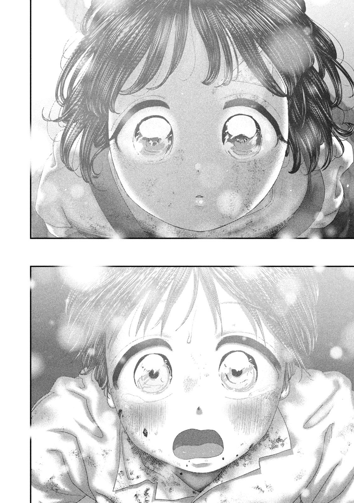 Nezumi no Hatsukoi Chap 86 - Next Chap 87