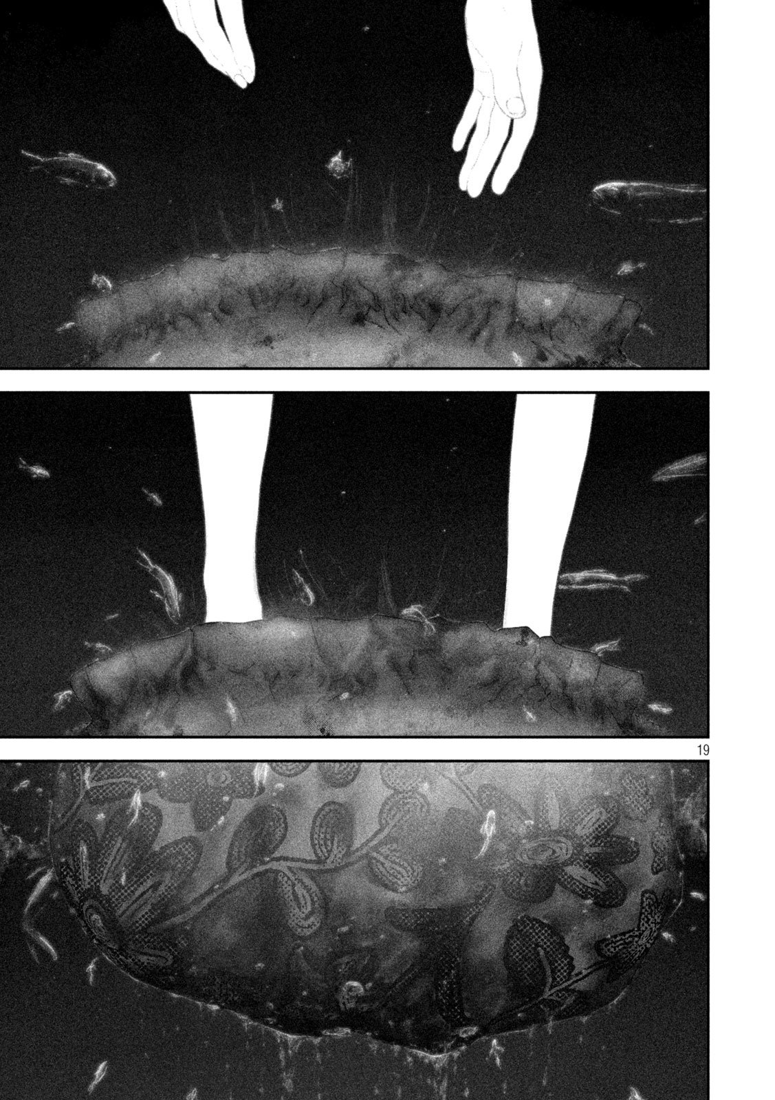 Nezumi no Hatsukoi Chap 88 - Next Chap 89