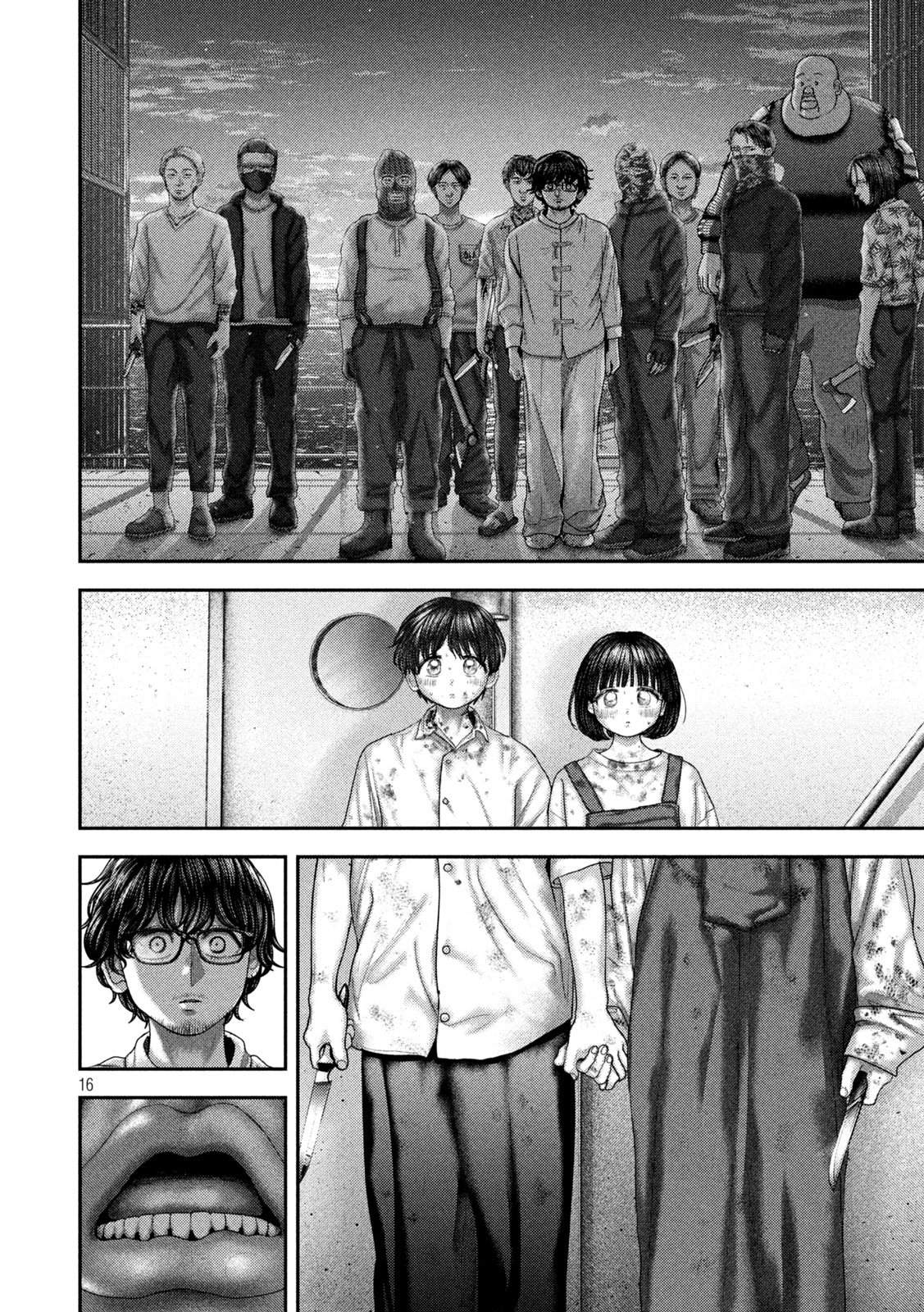Nezumi no Hatsukoi Chap 89 - Next Chap 90