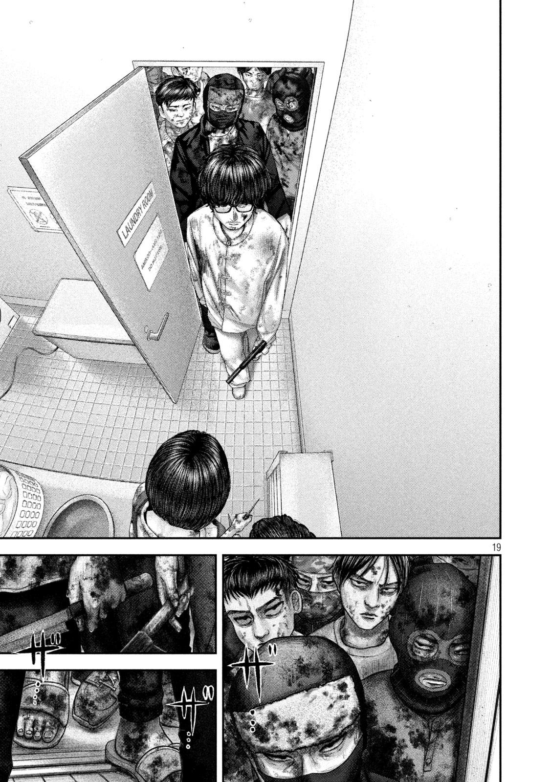 Nezumi no Hatsukoi Chap 92 - Next Chap 93