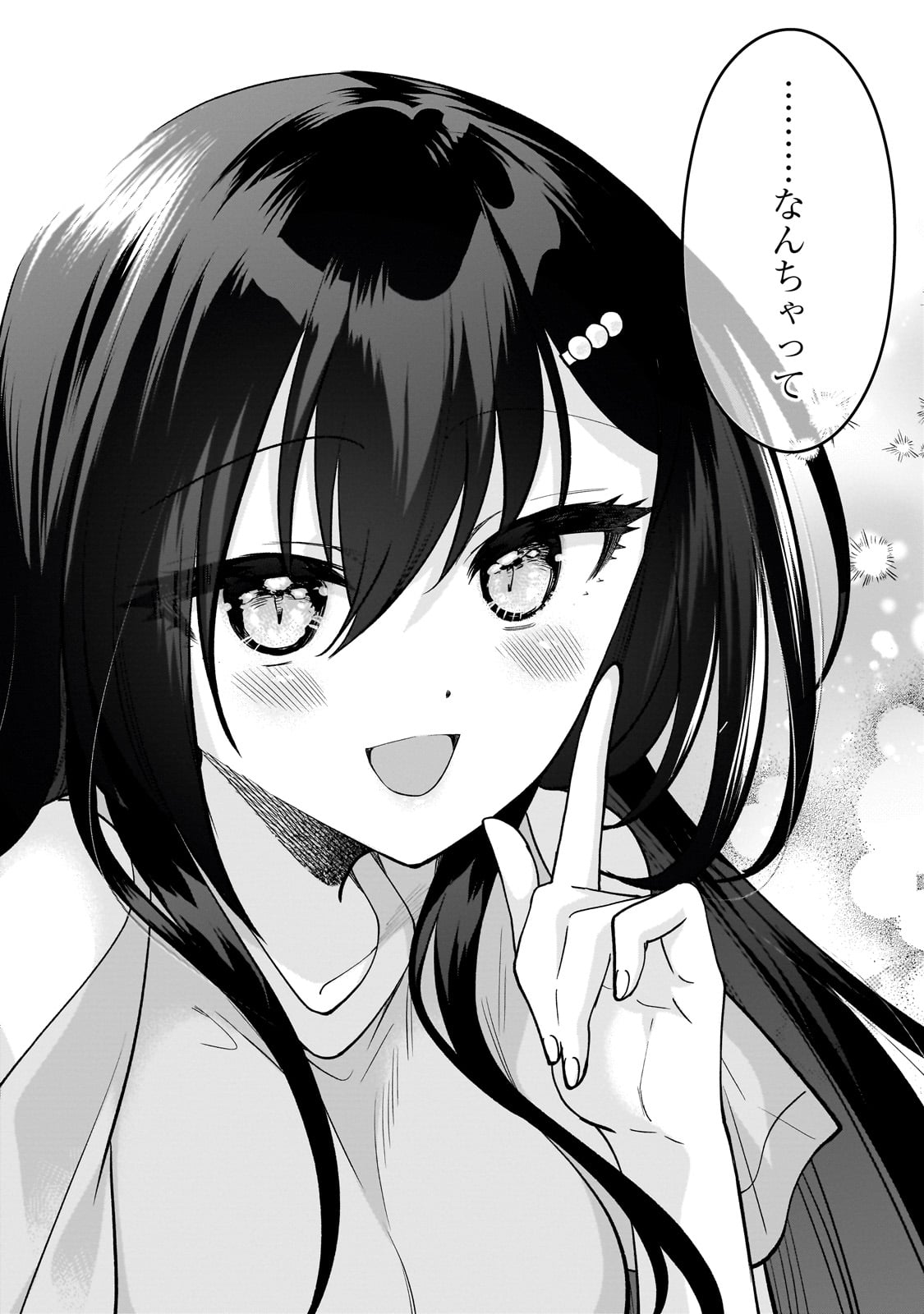 Net no Oshi to Real no Oshi ga Tonari ni Hikkoshite Kita Chap 9 - Next Chap 10