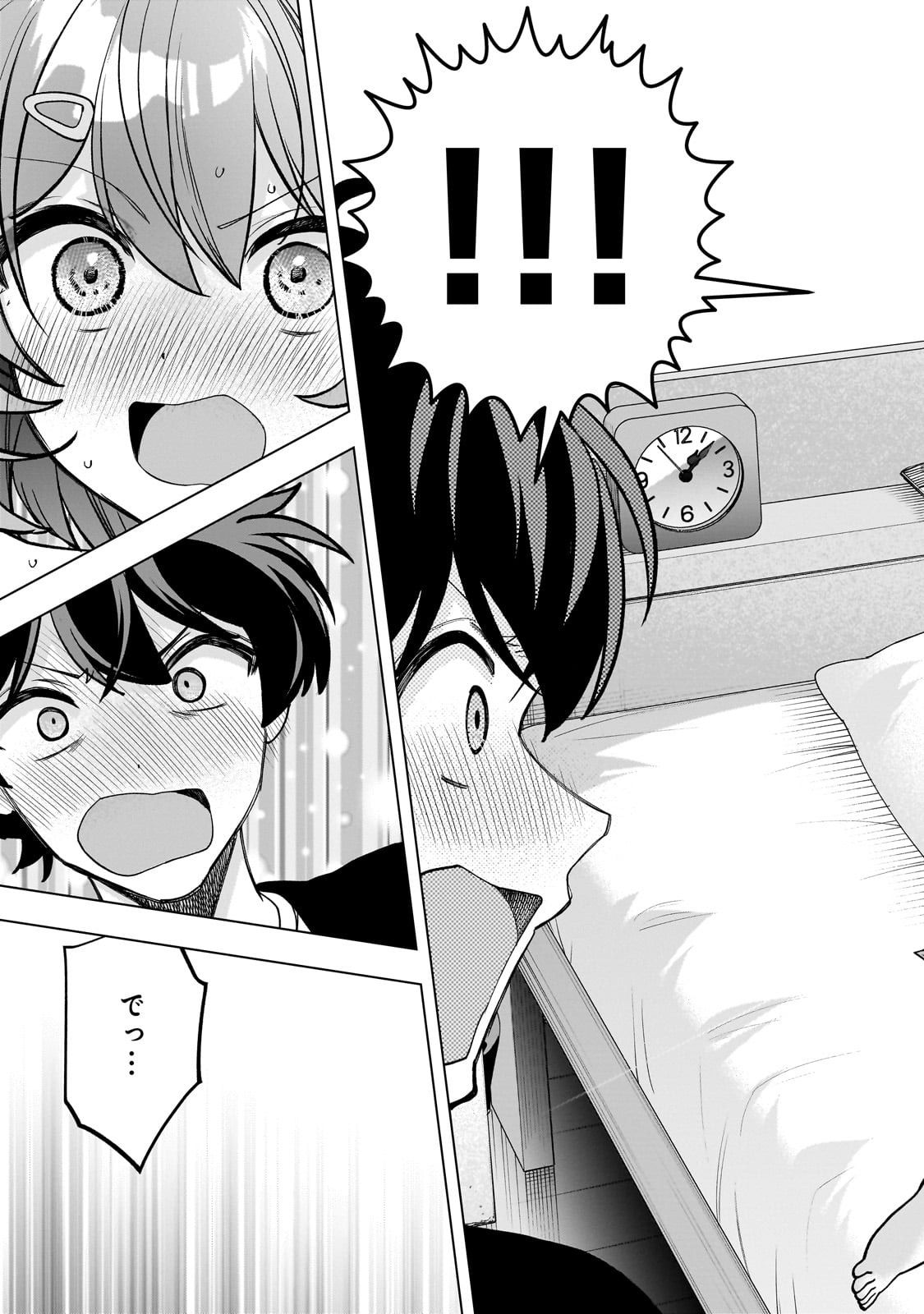 Net no Oshi to Real no Oshi ga Tonari ni Hikkoshite Kita Chap 19 - Next Chap 20