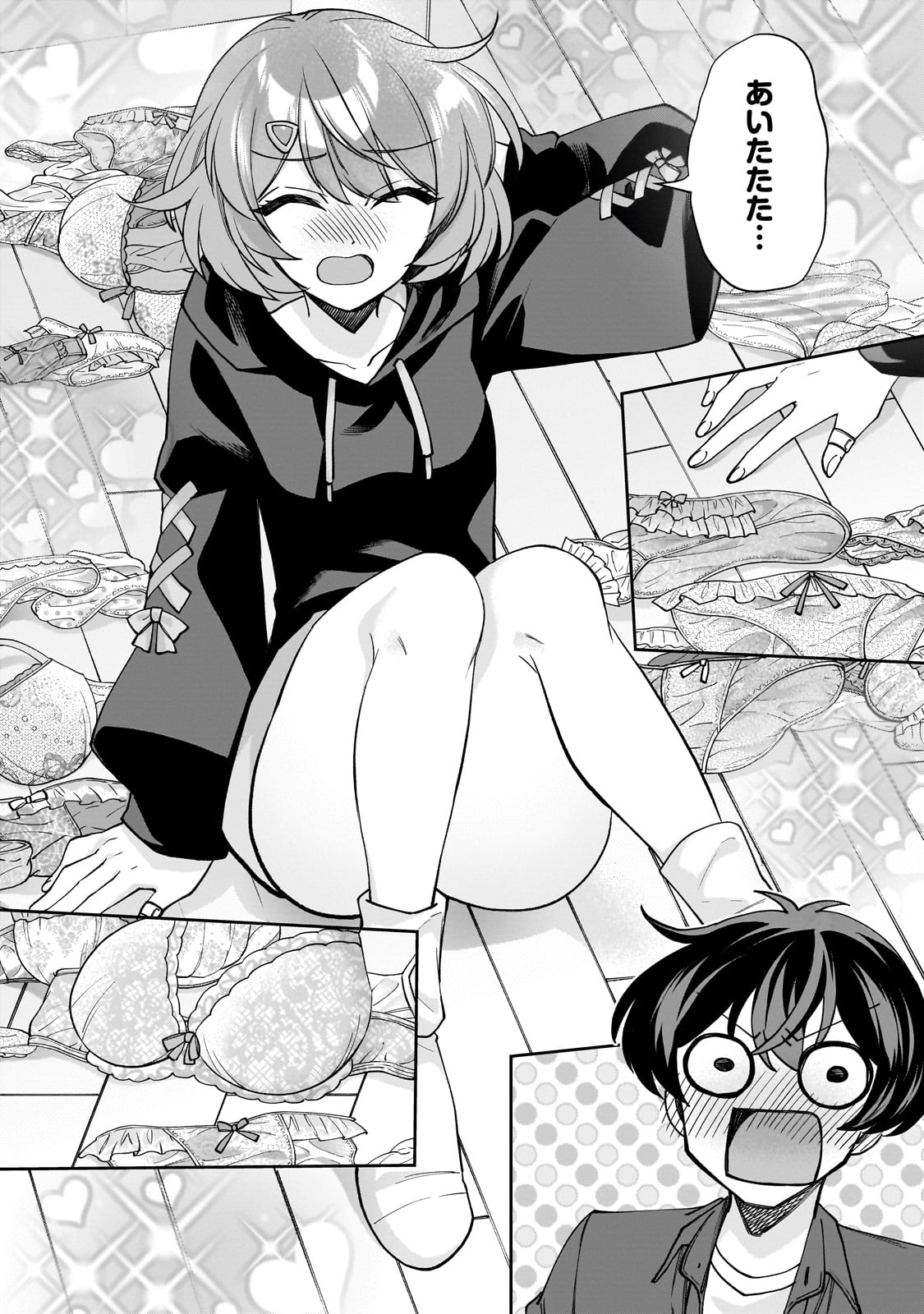 Net no Oshi to Real no Oshi ga Tonari ni Hikkoshite Kita Chap 1 - Next Chap 2