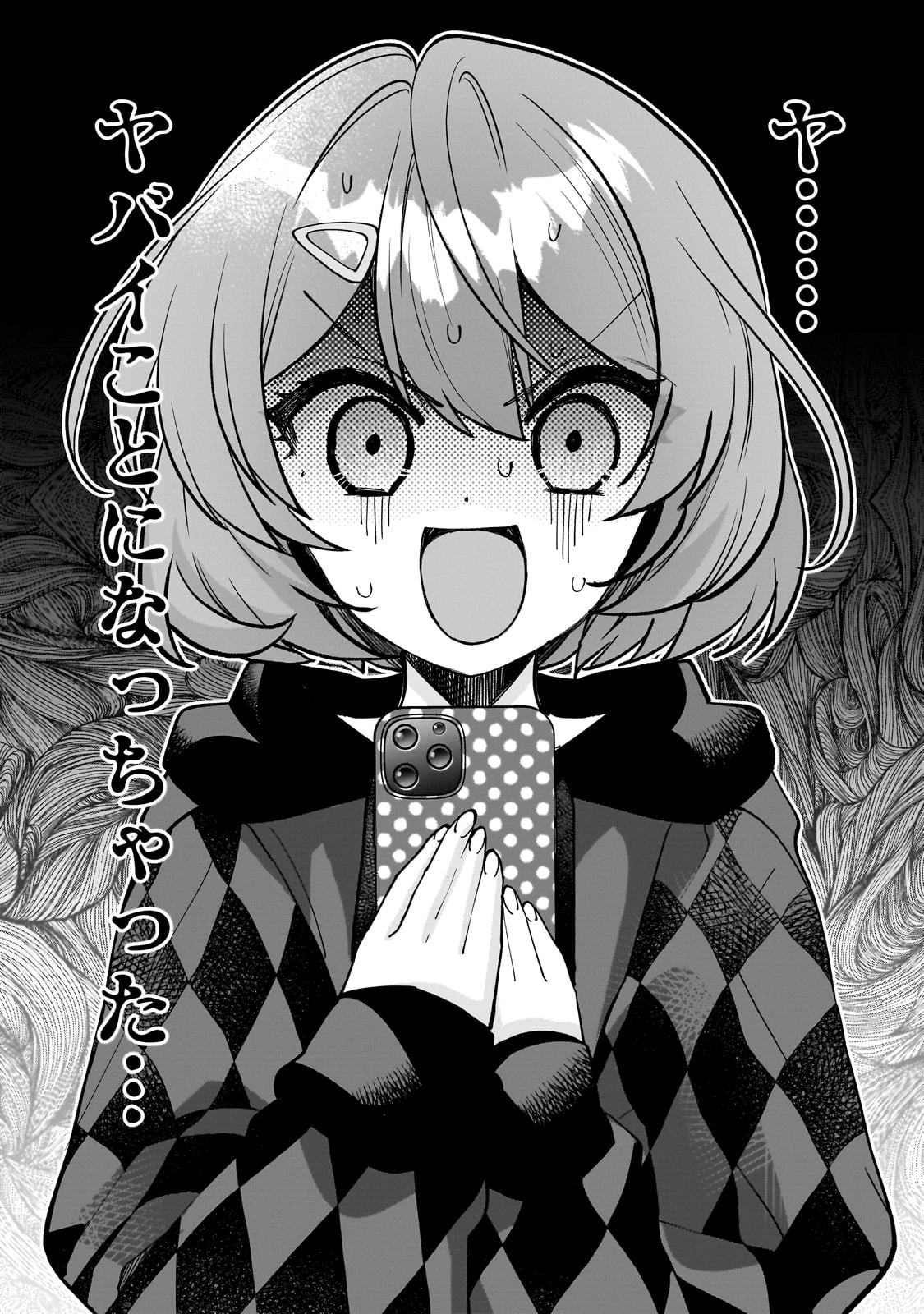 Net no Oshi to Real no Oshi ga Tonari ni Hikkoshite Kita Chap 10 - Next Chap 11