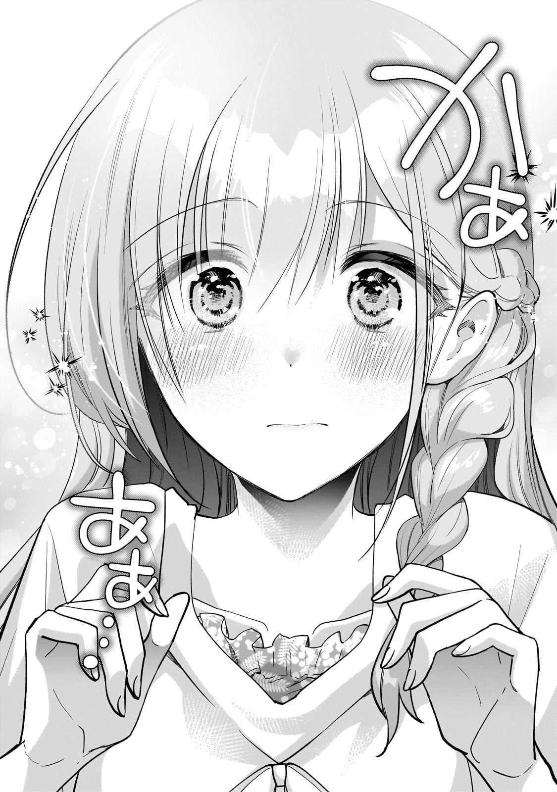 Net no Oshi to Real no Oshi ga Tonari ni Hikkoshite Kita Chap 14 - Next Chap 15