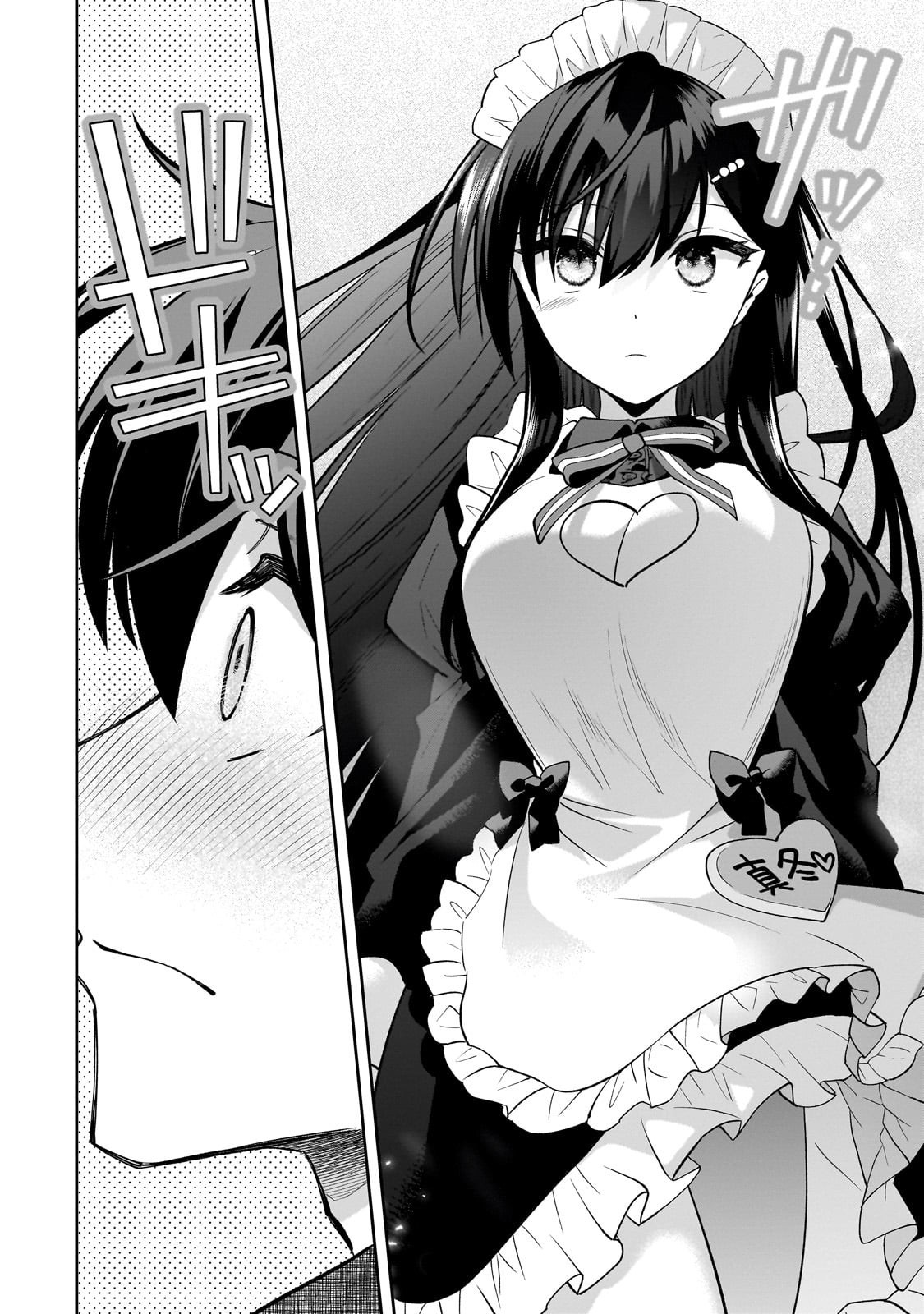 Net no Oshi to Real no Oshi ga Tonari ni Hikkoshite Kita Chap 22 - Next Chap 23