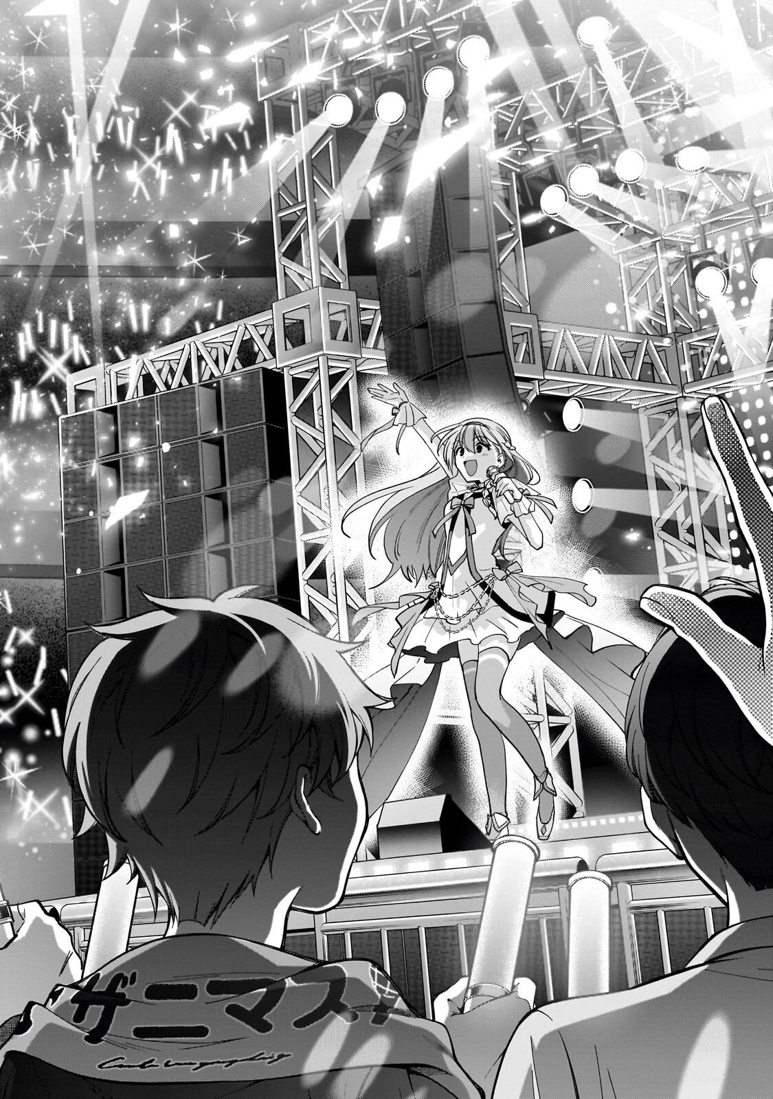 Net no Oshi to Real no Oshi ga Tonari ni Hikkoshite Kita Chap 25 - Next Chap 26