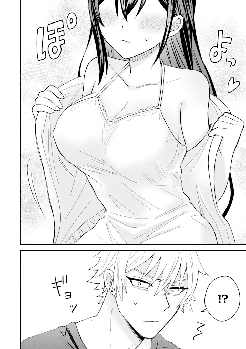 Netorare Manga no Kuzu Otoko ni Tensei Shita Hazu ga Heroine ga Yottekuru Ken Chap 6.2 - Next Chap 7.2