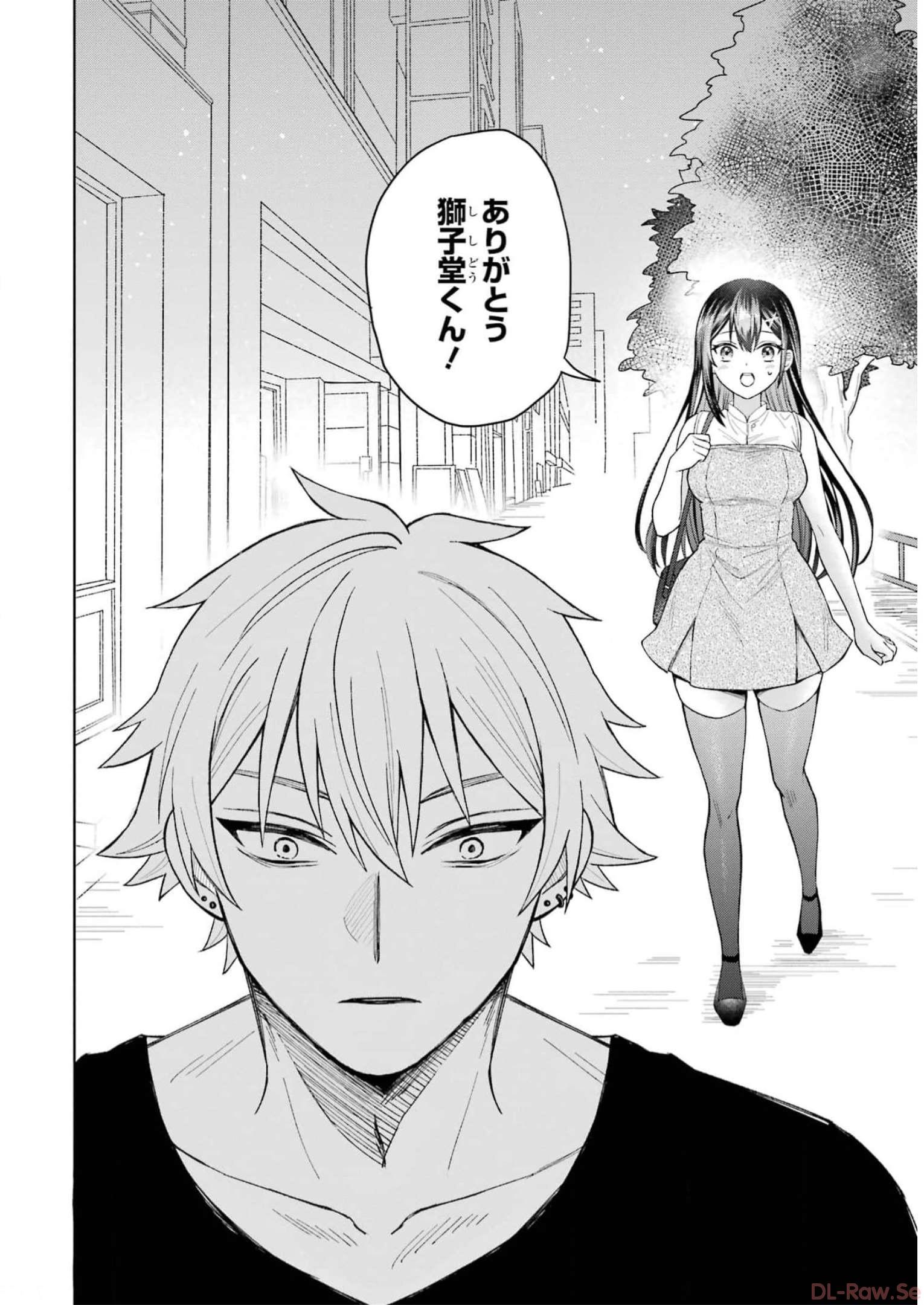 Netorare Manga no Kuzu Otoko ni Tensei Shita Hazu ga Heroine ga Yottekuru Ken Chap 1 - Next Chap 2