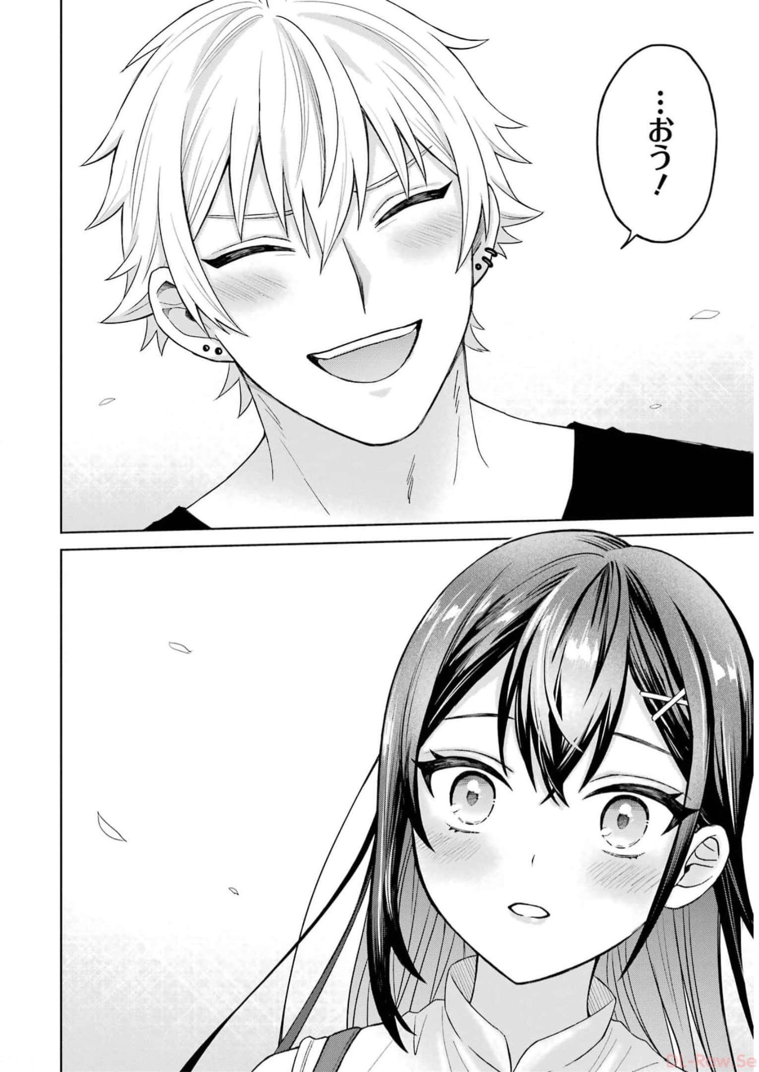 Netorare Manga no Kuzu Otoko ni Tensei Shita Hazu ga Heroine ga Yottekuru Ken Chap 1 - Next Chap 2