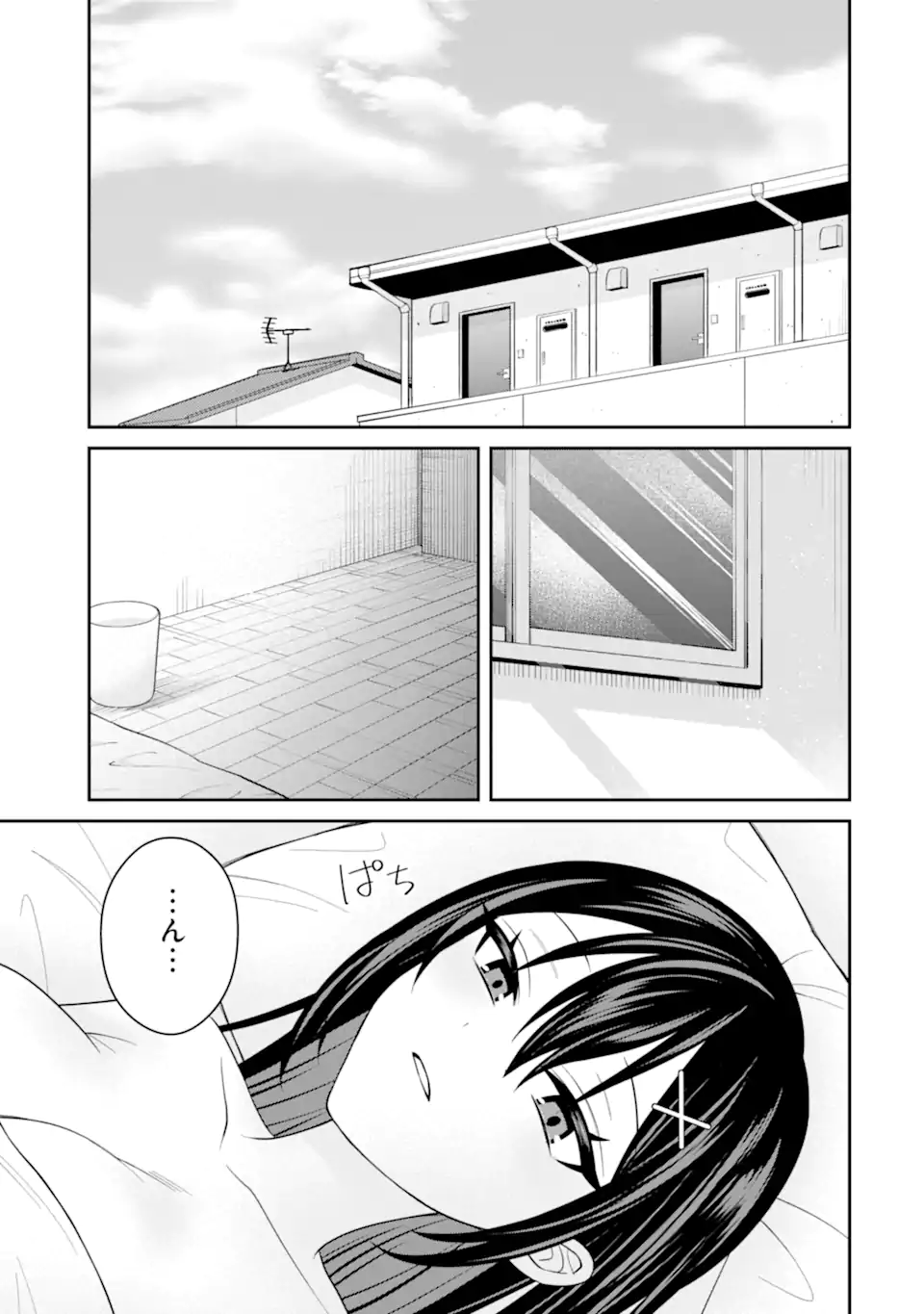 Netorare Manga no Kuzu Otoko ni Tensei Shita Hazu ga Heroine ga Yottekuru Ken Chap 22.2 - Next Chap 23.2