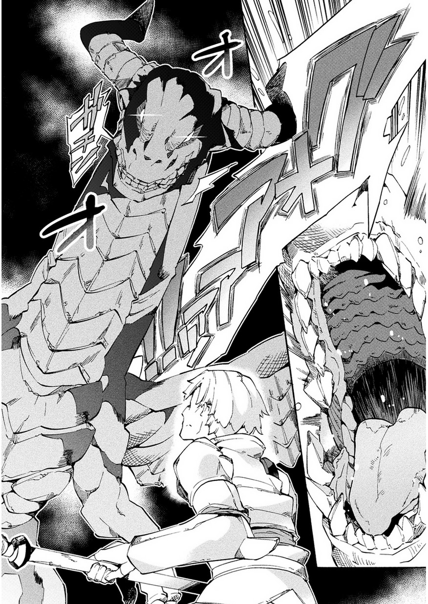 NEET dakedo Hello Work ni Ittara Isekai ni Tsuretekareta Chap 8 - Next Chap 9