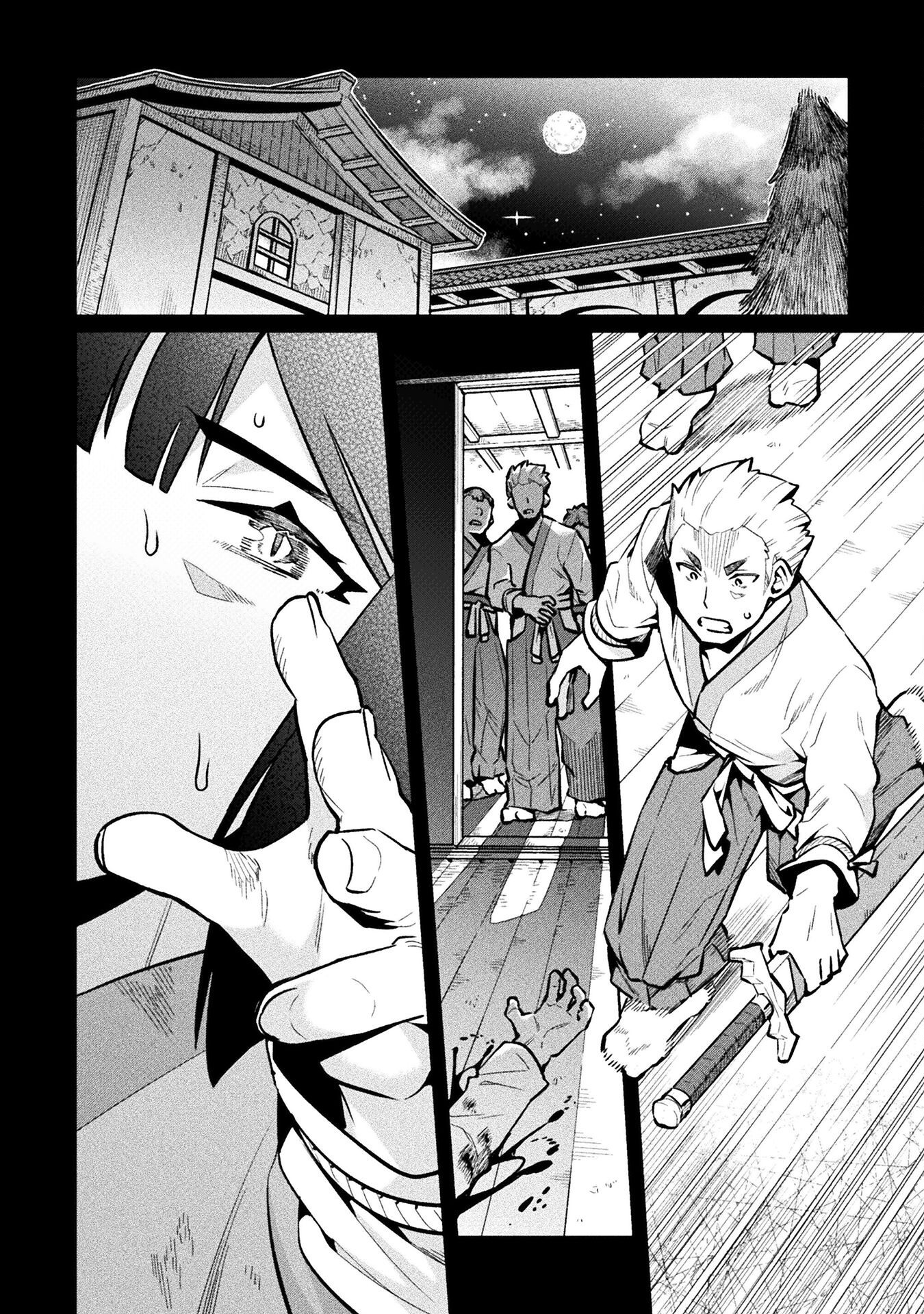NEET dakedo Hello Work ni Ittara Isekai ni Tsuretekareta Chap 80 - Next Chap 81