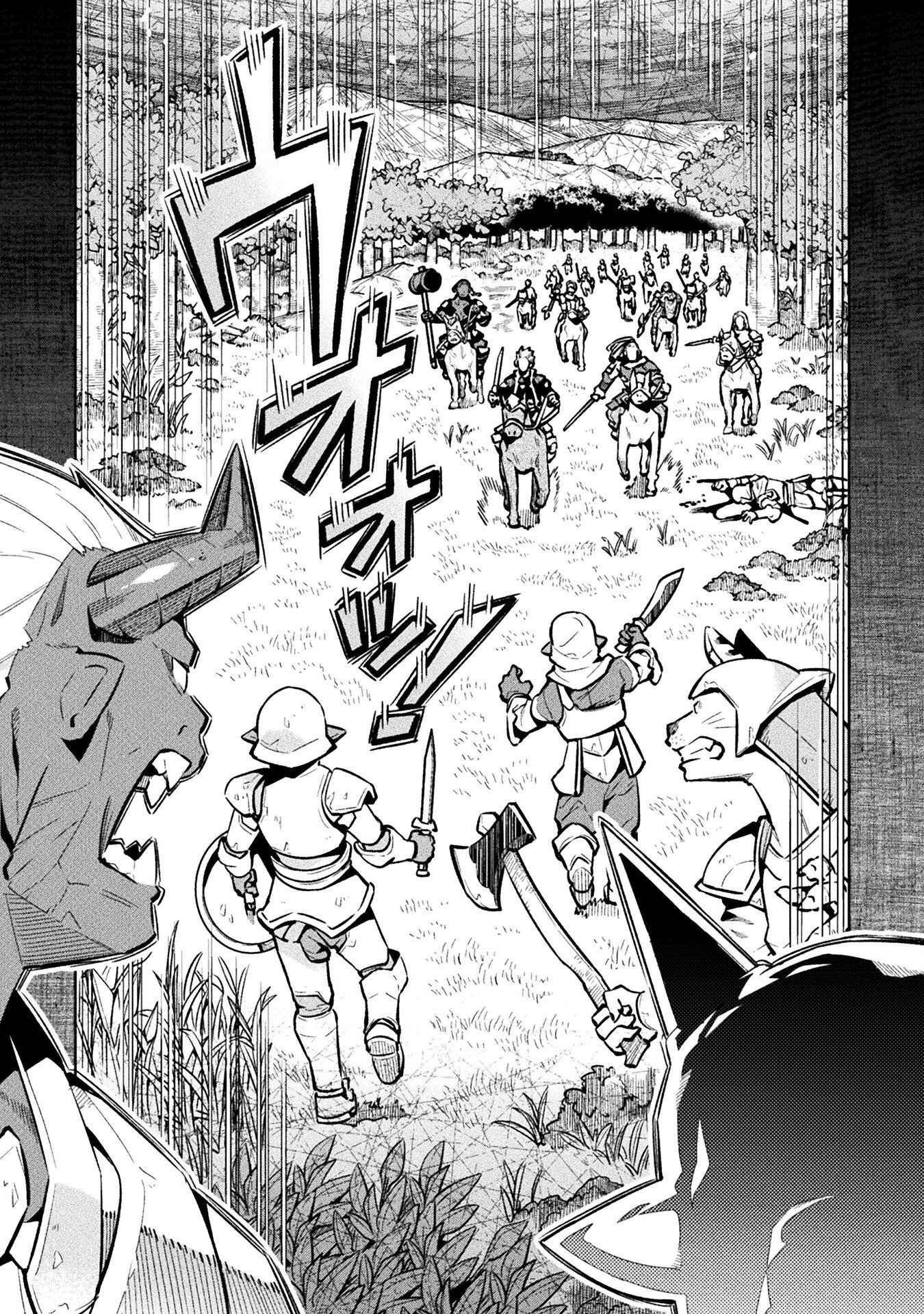 NEET dakedo Hello Work ni Ittara Isekai ni Tsuretekareta Chap 80 - Next Chap 81