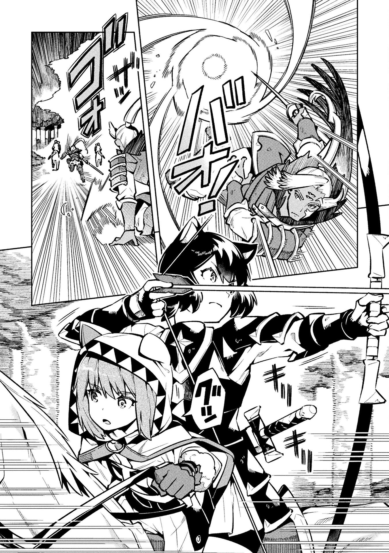 NEET dakedo Hello Work ni Ittara Isekai ni Tsuretekareta Chap 80 - Next Chap 81