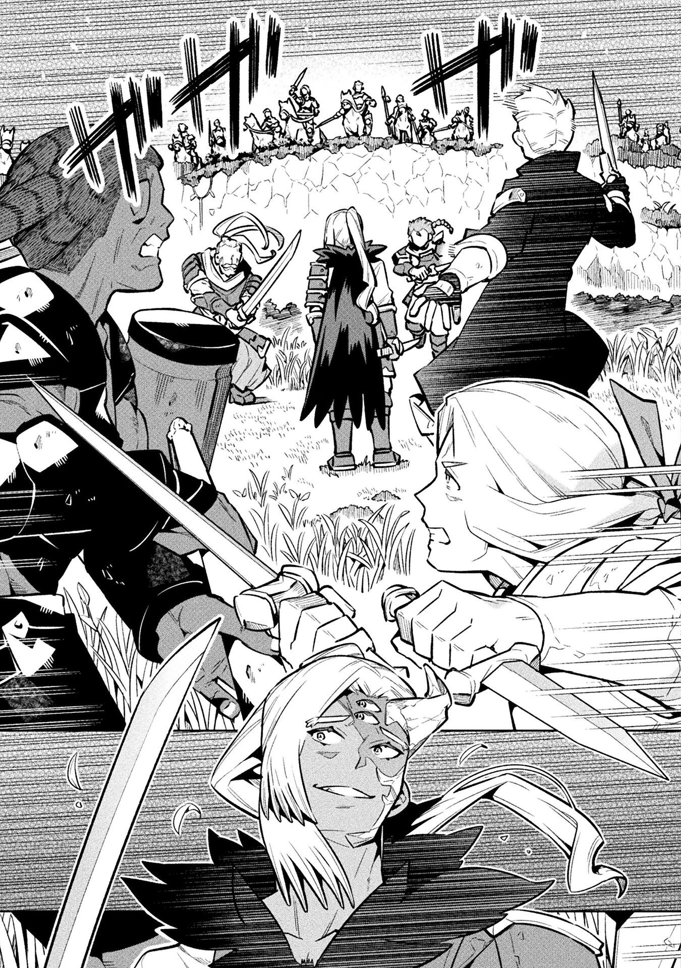 NEET dakedo Hello Work ni Ittara Isekai ni Tsuretekareta Chap 80 - Next Chap 81