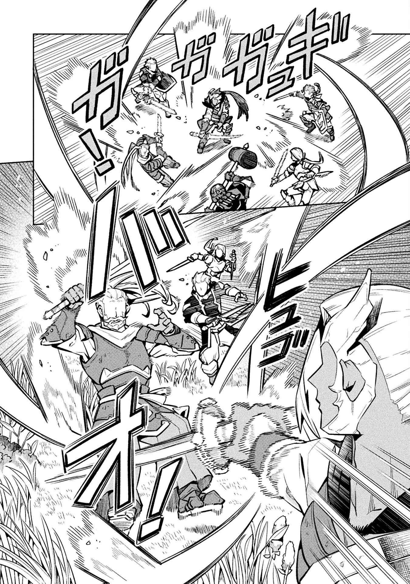 NEET dakedo Hello Work ni Ittara Isekai ni Tsuretekareta Chap 80 - Next Chap 81